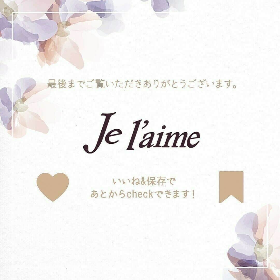 ジュレーム[Je l'aime] さんのインスタグラム写真 - (ジュレーム[Je l'aime] Instagram)「. 睡眠中の髪は、乾燥や摩擦、パサつきなど、実はダメージを受けています⚡  ジュレームリラックス オーバーナイトケアミルクは 寝ている間も乾燥・摩擦から髪をまもる、まるで塗るシルクキャップ！  髪が広がりやすい時期、 毛先まで均一に補整してなめらかストレート髪へみちびきます💕  心地よい眠りにみちびくようなアロマティックジャスミンの香りにもいやされて🌹✨  #KOSE #コーセー #jelaime #ジュレーム #ジュレームリラックス #relax #シャンプー #トリートメント #ヘアマスク #ヘアミルク #うねり髪 #ストレートヘア #夜美容 #ダメージケア #うねりケア #うねり髪の夜美容 #おうち美容 #シャンプー難民 #シャンプーマニア #ヘアケアグッズ #おすすめヘアケア #ドラコス #コスメ紹介 #コスメ好きさんと繋がりたい #美容垢さんと繋がりたい #梅雨対策 #目黒蓮 さん」6月16日 19時01分 - jelaime_official