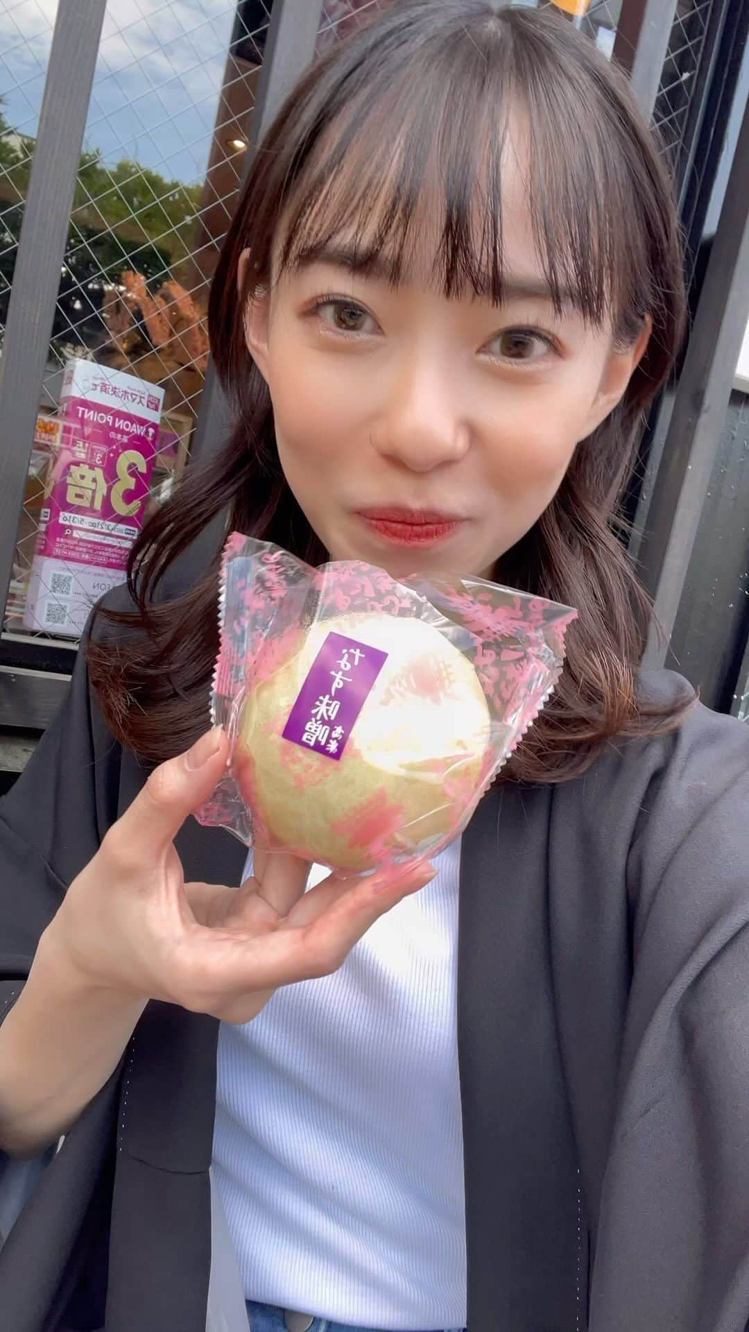 石塚朱莉のインスタグラム：「おやきを食べさせてもらったらまさかの結果に、、、」