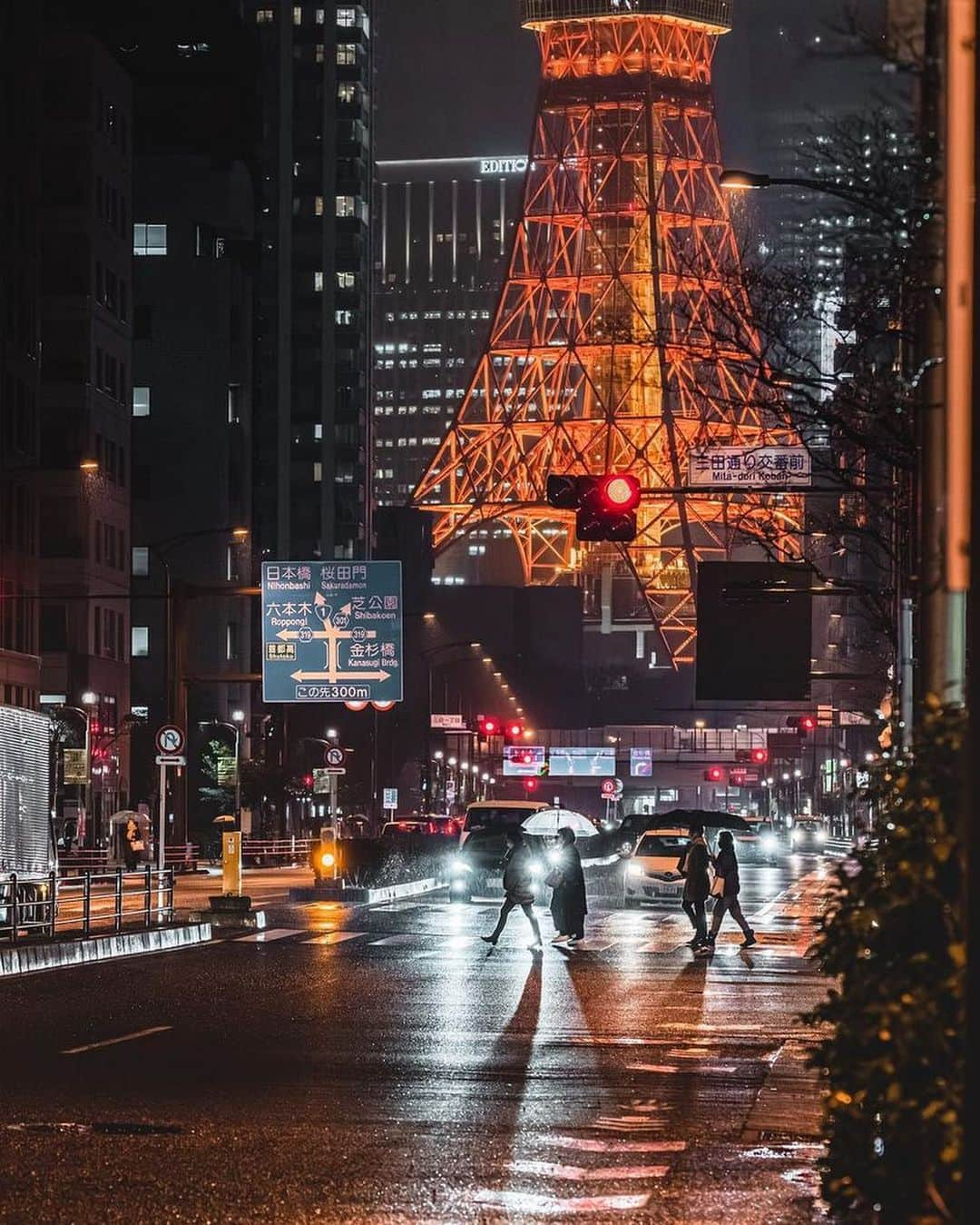 東京タワーさんのインスタグラム写真 - (東京タワーInstagram)「. 東京タワー塔脚部の存在感が際立つ こちらのお写真。   最近は東京タワー周辺にビルも増え、 足元から撮影できる箇所が減ってきたので この構図は、何か嬉しいですね😊   本日は、Your Tokyo Tower🗼から @takahiro_teach さんのお写真をご紹介！   素敵なお写真をありがとうございました！  --------------------------------  【 お知らせ 】  # your_tokyotowerで あなたの東京タワー🗼をリポスト！  皆様からの投稿どしどしお待ちしております！ （@tokyotower_official のタグ付けもよろしくね🖐）  詳細はプロフィールにある 固定されたフィード投稿から↓ @tokyotower_official  --------------------------------  #東京タワー #東京タワー🗼 #tokyotower #tokyotower🗼」6月16日 19時13分 - tokyotower_official