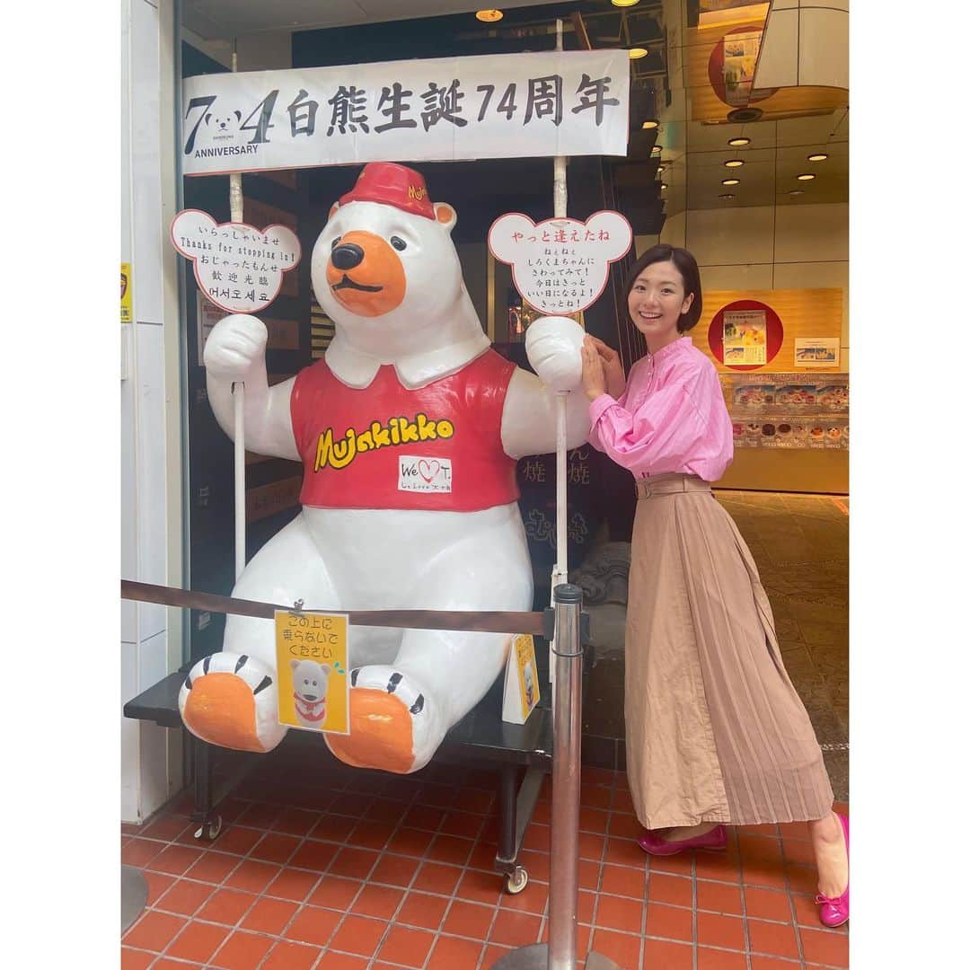 森万由子さんのインスタグラム写真 - (森万由子Instagram)「明日 6月17日(土)は 正午から #MBCテレビ #週刊1チャンネル お昼1時半から #MBCラジオ #青たく  明日の1ch「かごんまよかもん応援隊」は #天文館むじゃき の白熊をご紹介します🐻‍❄️🍧  青たくのテーマは「結」です！  みなさま、どうぞよろしくお願いします🙏  #amazon日本ストア」6月16日 19時20分 - mayukomori0411