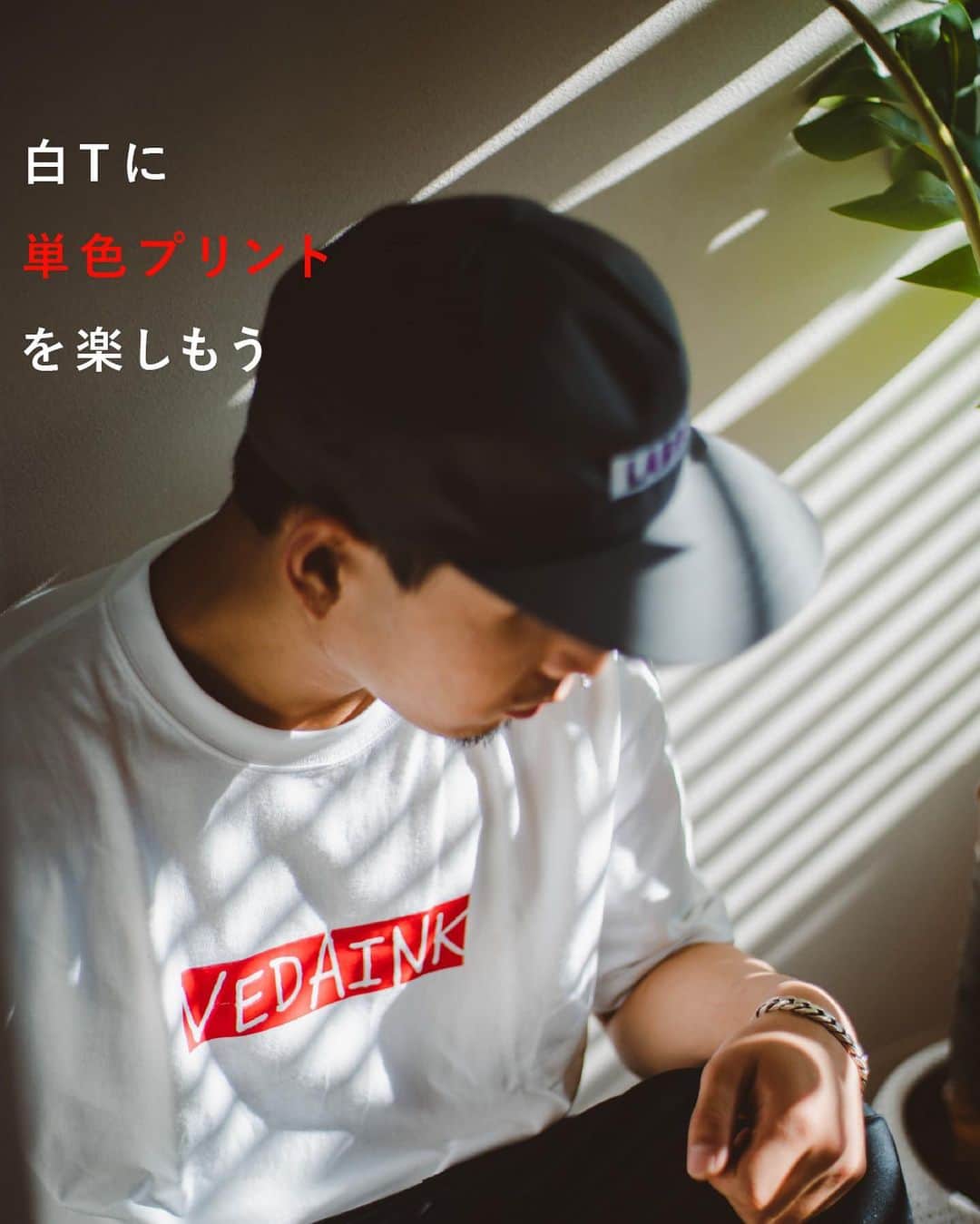 VEDAINK （ヴェーダインク）のインスタグラム