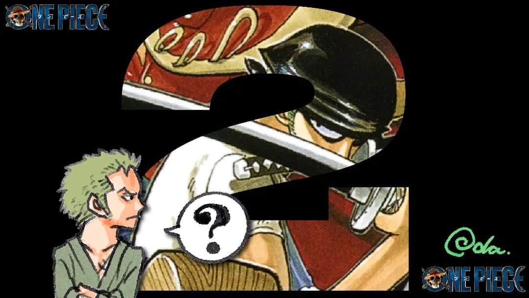 ONE PIECEスタッフ公式のインスタグラム