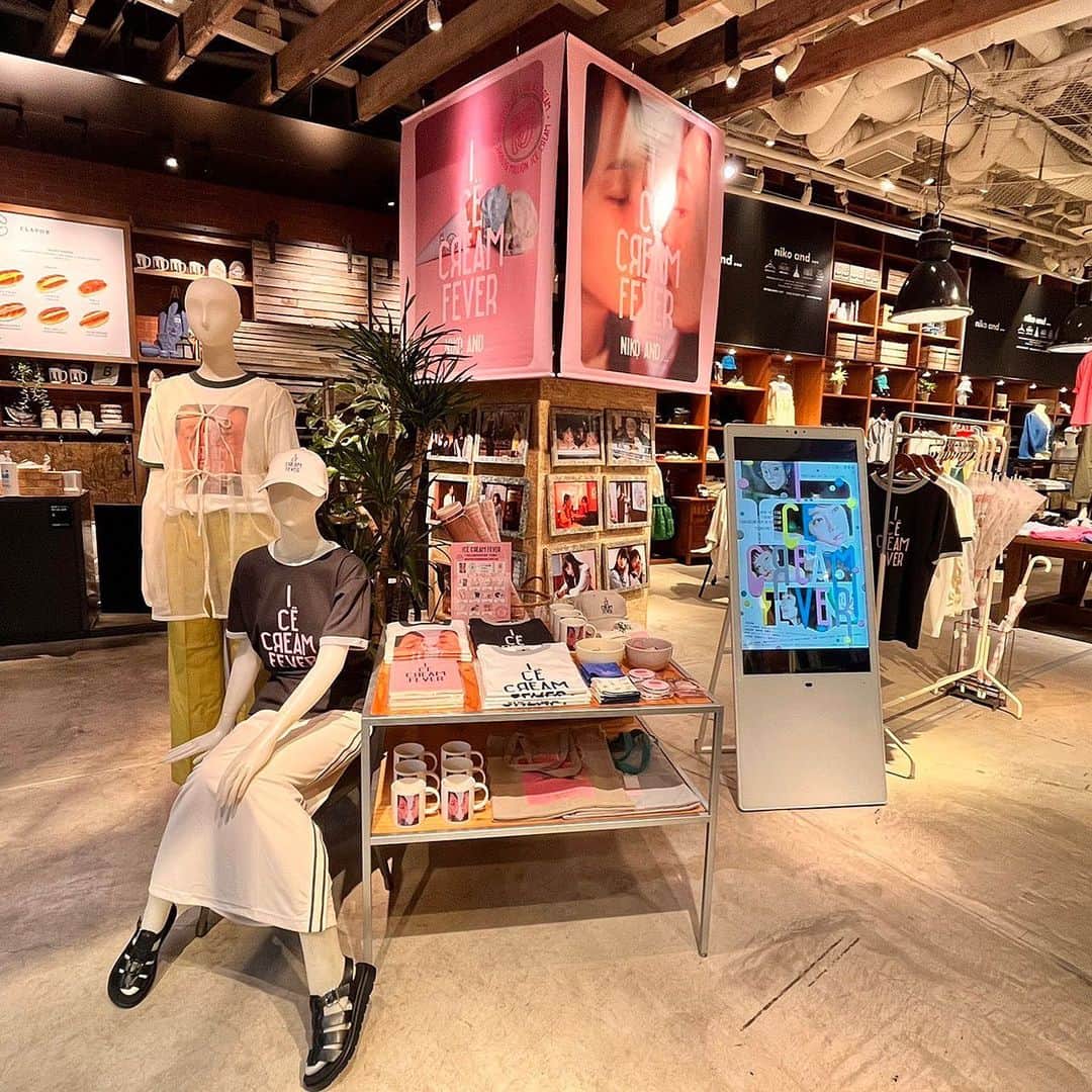 ニコアンドのグルメインスタ