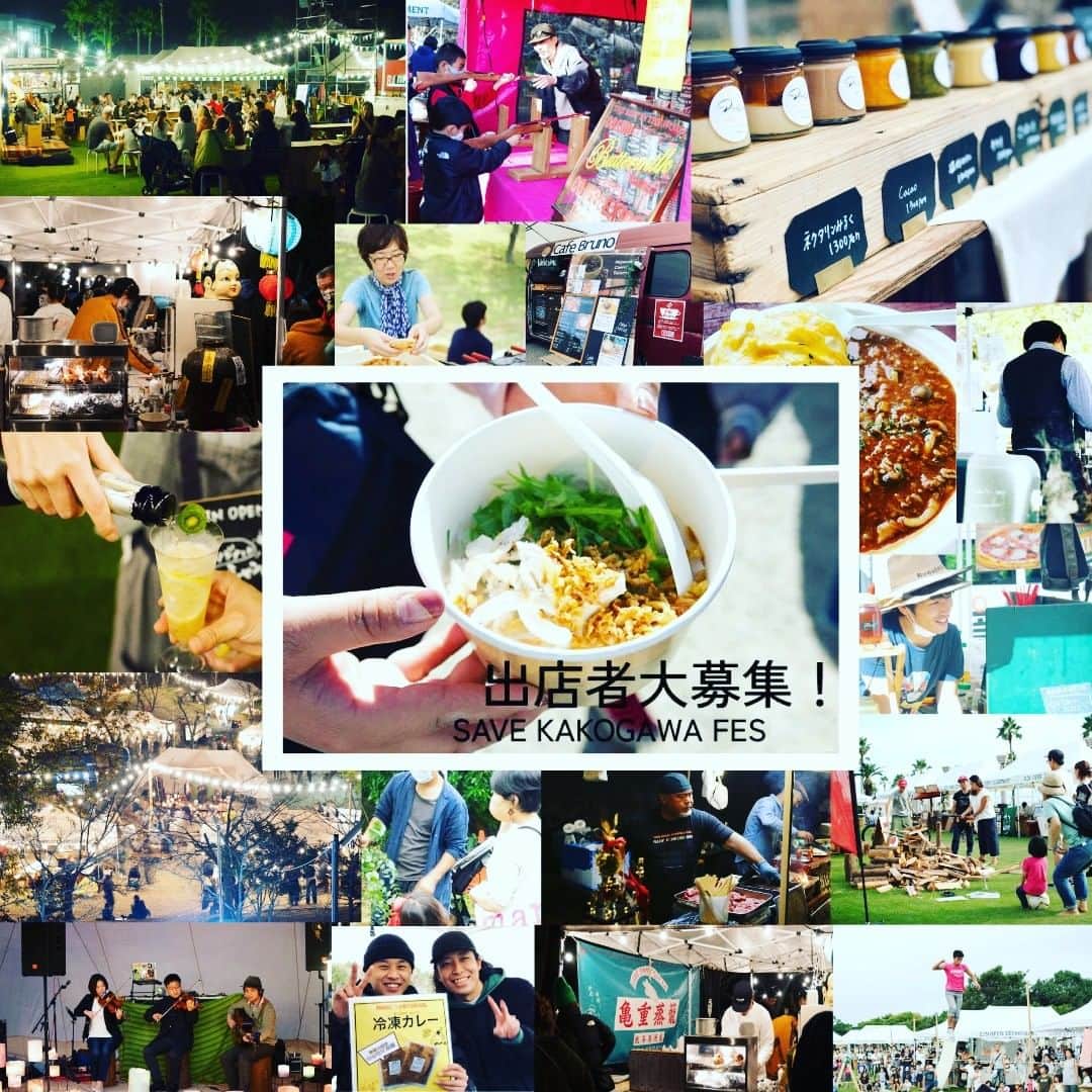 EINSHOP／アインショップのインスタグラム