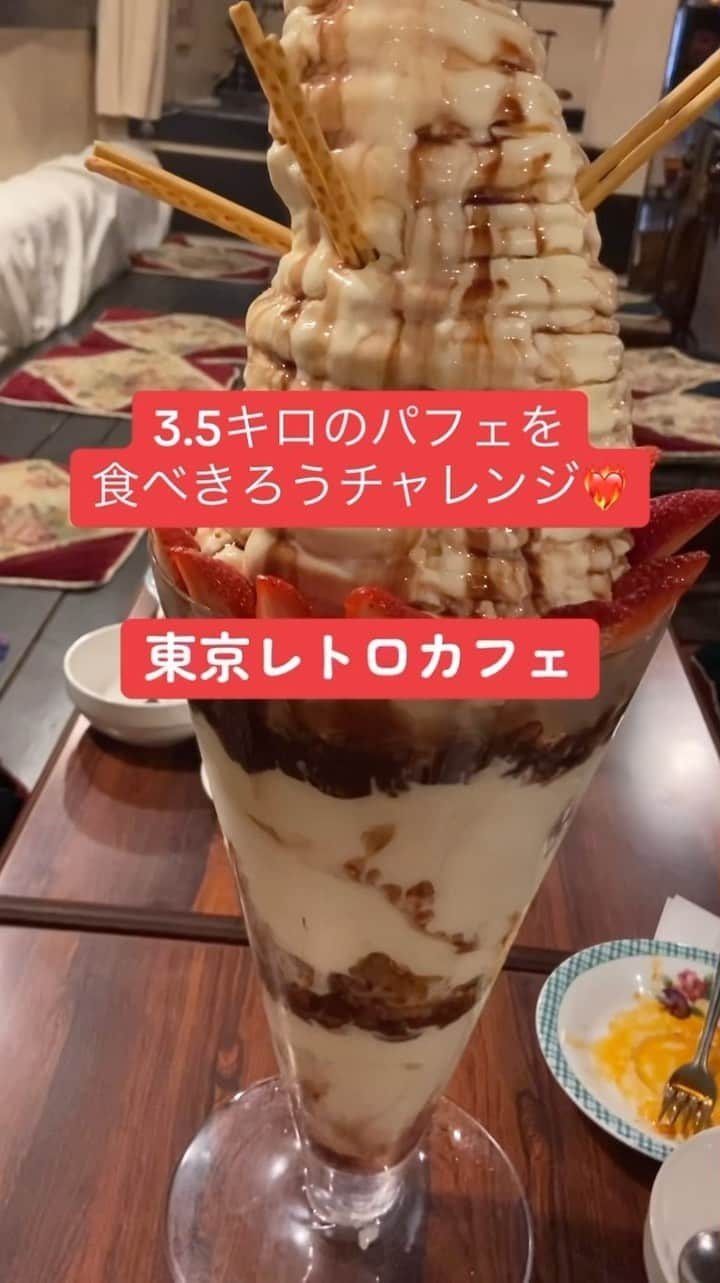 佐藤ミキのインスタグラム