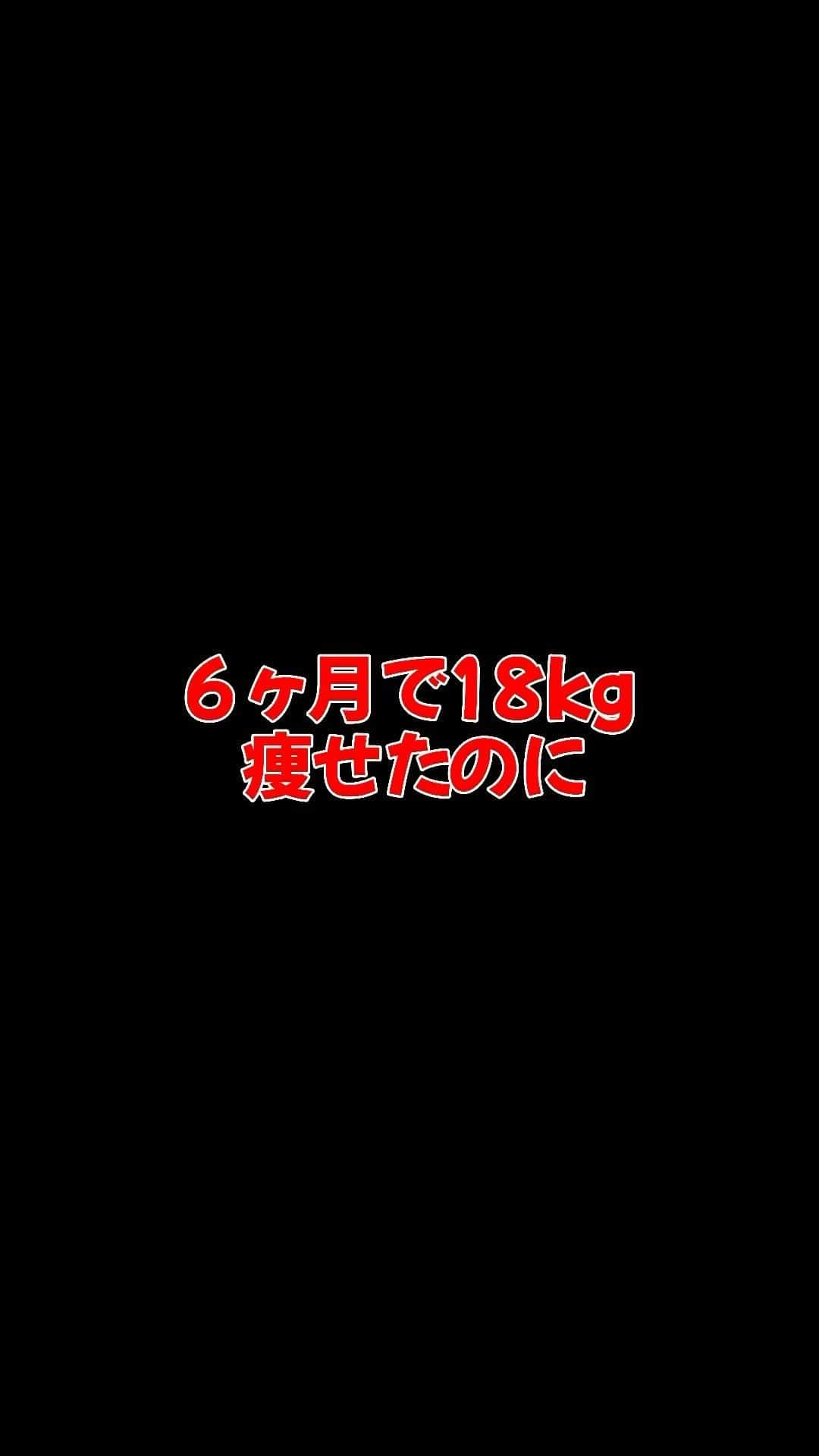 のあのインスタグラム：「【+8kgお腹ってどんな感じ？】 ⁡ ⁡ お腹のお肉ってどんな感じなの？ ってご質問が沢山きたので記念に🤣 ⁡ これが掴めないようになるくらい成果でたら ビフォーアフターで出したいなぁぁ🥹❤️ マイペースにトレーニング頑張ろう！！ ⁡ ここまでプニ子になると…笑 いつも何も感じずにやってたツイスト系トレが お腹が邪魔だな〜って感じるようになった😂 ⁡ まだ始めて2週間だから変化ないけど 引き続き頑張っていきます！！！ みんなも一緒に頑張りましょう🔥 ⁡ 𓐄 𓐄 𓐄 𓐄 𓐄 𓐄 𓐄 𓐄 𓐄 𓐄 𓐄 𓐄 𓐄 𓐄 𓐄 𓐄 𓐄 𓐄 𓐄 𓐄 𓐄 𓐄 𓐄 ⁡ ～ リバウンド後のダイエット中 ～ ⁡ 食事・運動・体重・ボディはストーリーへ❤️‍🔥 一緒に頑張る仲間募集中です！ ⁡ 𓐄 𓐄 𓐄 𓐄 𓐄 𓐄 𓐄 𓐄 𓐄 𓐄 𓐄 𓐄 𓐄 𓐄 𓐄 𓐄 𓐄 𓐄 𓐄 𓐄 𓐄 𓐄 𓐄 ⁡ produced 🧘‍♀️ @coanon.official private🧣 @nooa__sab  recipe 🍽 @nooa.cook ⁡ YouTubeで一緒にトレーニング🤸‍♂️ 【のあちゃんねる】で検索してね！ ⁡ 𓐄 𓐄 𓐄 𓐄 𓐄 𓐄 𓐄 𓐄 𓐄 𓐄 𓐄 𓐄 𓐄 𓐄 𓐄 𓐄 𓐄 𓐄 𓐄 𓐄 𓐄 𓐄 𓐄 ⁡ ⁡ #ダイエット #ダイエット仲間募集 #モチベーション #ビフォーアフター #ダイエットアカウント #痩せる #ダイエット記録 #ダイエット記録 #痩せる方法 #脚痩せ #お腹痩せ #下腹部痩せ #太もも痩せ #のあトレ #のあちゃんねる #リバウンド」