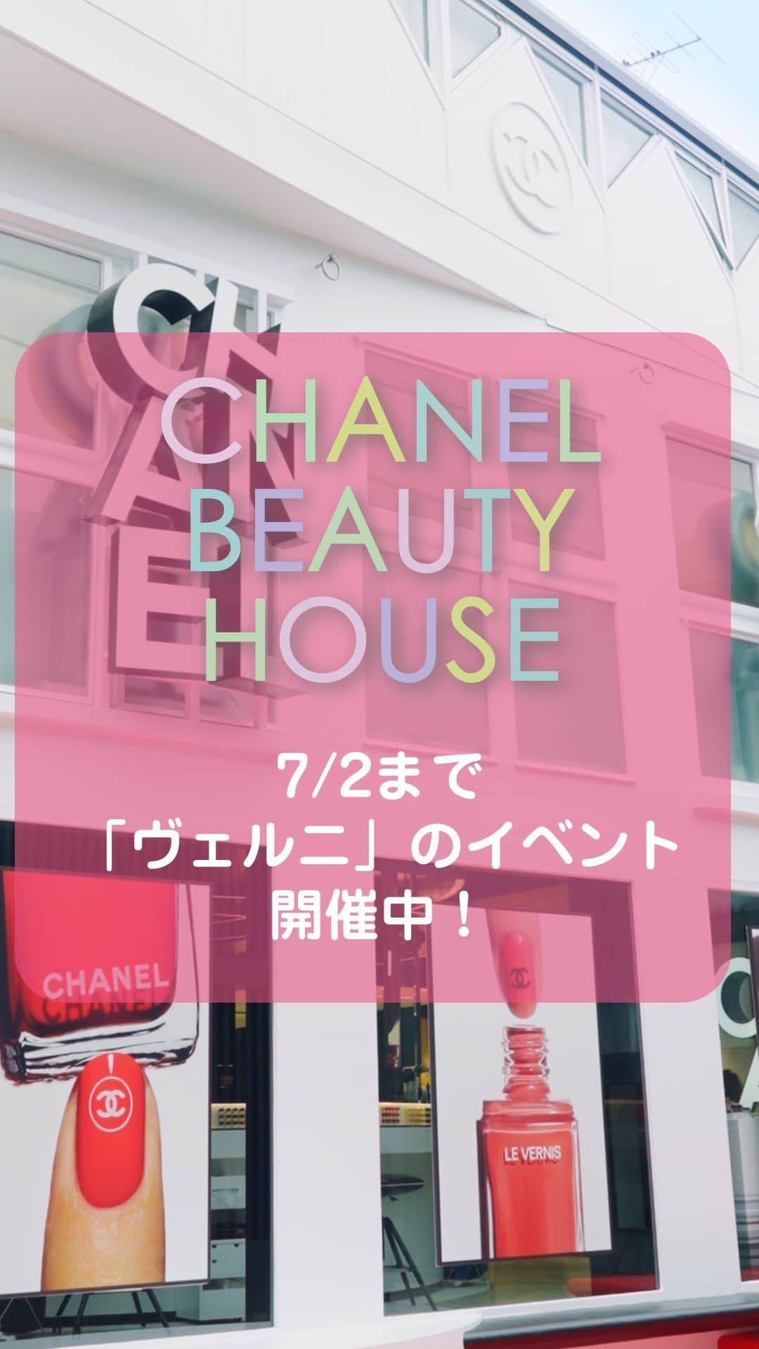 non-noのインスタグラム
