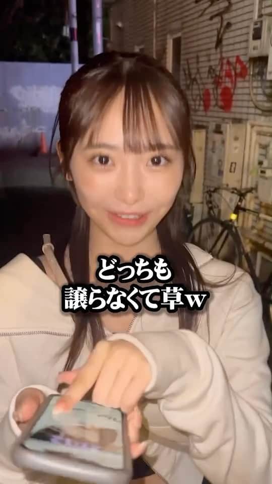 かとゆりのインスタグラム：「店員さんは優しく微笑んでいました。😞」