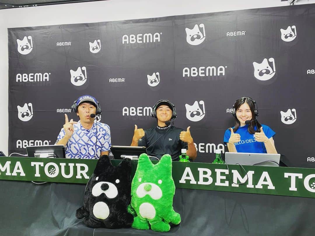 伊藤有志のインスタグラム：「2週にわたりabema tourの解説という貴重な経験をさせて頂きました！　今回の解説で沢山の方の力があり試合が成り立っているというのをめちゃくちゃ感じました！  そしてabematvを見ていただきました皆さんにはうまく、解説をできたか分かりませんが見ていただきありがとうございました😄  本当はカメラで撮ってもらって、解説をしてもらう立場なので早く出られるよう精進します！  関係者の皆様　選手の皆様　視聴して頂きました皆様、ありがとうございました！  @abema_official  @shinov141 @wadanamika_official  @yoshiaki.mano  @nanoka_hagiwara  @kenji.horio  @soshitj  @daichi_sugawara   #ゴルフ  #abematour  #abematv  #解説  #jgto」