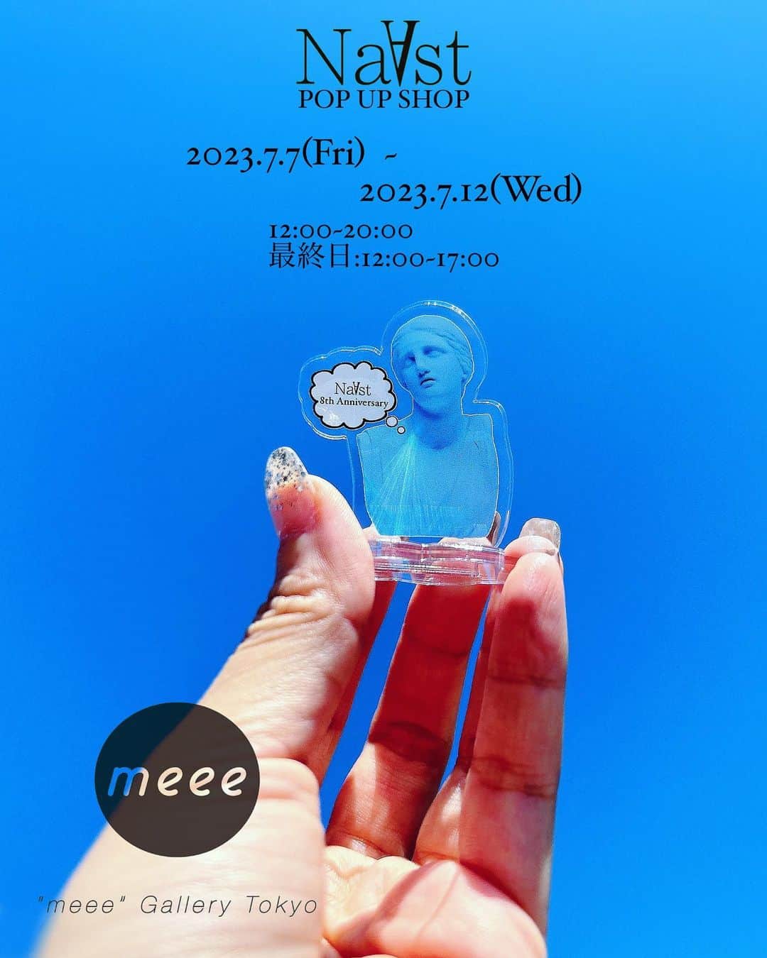高田志織のインスタグラム：「💎告知💎 NaAst POP UP SHOP@meee Gallery Tokyoにて開催します。  夏らしい涼し気なアクセサリーをはじめ、8周年Tシャツやお好きな文字を刻印出来るレザーアイテムなど男女問わずお使いいただける新作をご用意しておりますので、楽しみにしていただけたらと思います♪  そして…！ 店舗に来られる方限定でスタートしたオーダーアクセサリーも今回のPOP UP SHOPでも受付可能です○  お気軽に御相談下さいね♪  場所は、以前にも何度か開催させていただいたことがあるサブカルチャーの聖地「中野ブロードウェイ」からほど近く、下町情緒を残す商店街「薬師あいロード」にあるこじんまりとしたギャラリーです。  お気を付けてお越し下さい💡  皆様にお会い出来るのを楽しみにしています。  NaAst POP UP SHOP ⚫︎期間:2023.7.7（Fri）~2023.7.12(Wed) ⚫︎時間:12:00~20:00 最終日:12:00~17:00 ⚫︎場所:meee Gallery Tokyo 東京都中野区新井1-23-24 •JR中央線/総武線/東西線 中野駅北口より徒歩8分 •西武新宿線 新井薬師前駅より徒歩10分  #NaAst#ハンドメイド#handmade#アクセサリー#accessory#tokyo#東京#中野#中野ブロードウェイ#meeegallerytokyo」