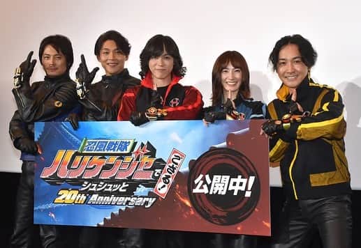 のインスタグラム：「ありがとうございました！✨  最高なスタートを迎えました！🎉  ハリケンジャー20th！！！！！  サプライズなguestの皆様もありがとうございました！  是非応援して頂けたら幸いです。  大阪、京都のみなさんも宜しくお願い致します！🔥🦅✨✨  塩谷瞬」