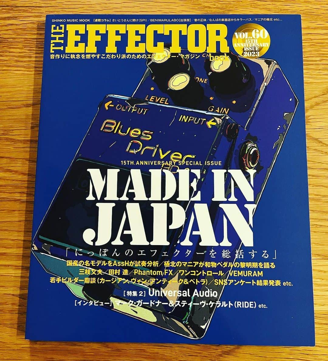 のインスタグラム：「うわ めっちゃ面白そう！ #theeffectorbook」