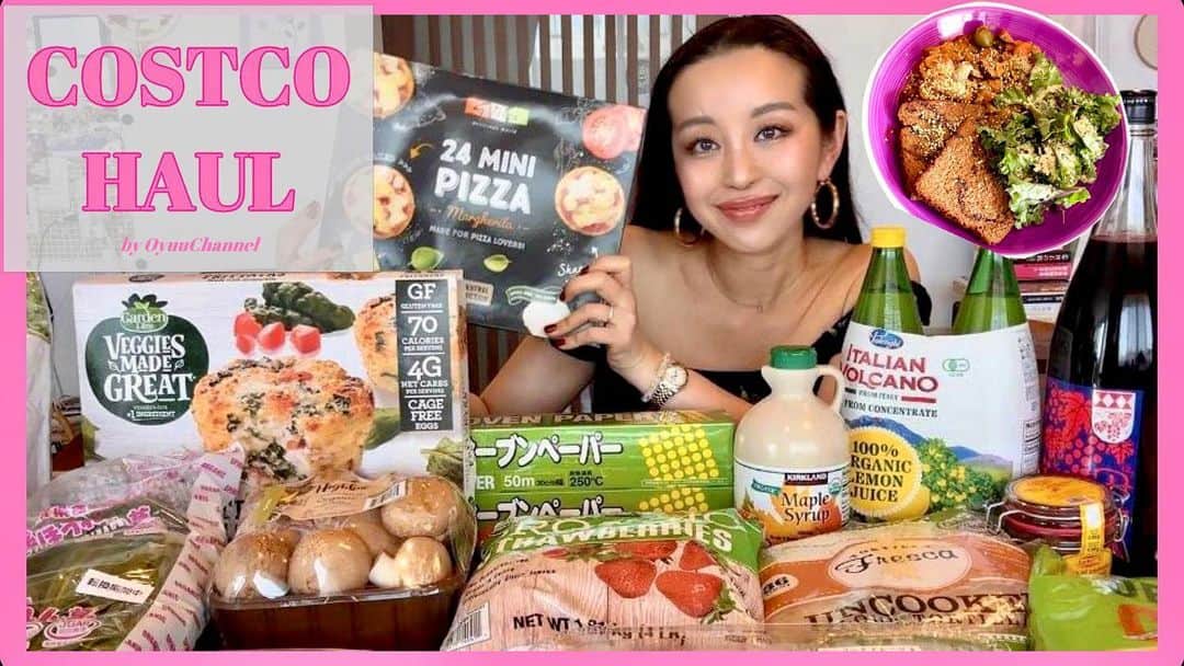 PINKYのインスタグラム：「YouTubeを更新しました🎬 　 今回はコストコ購入品Vlogです🛍️  この動画を編集してるのを夫が見て『スーパーおゆう』と命名されました(スーパーマーケットの方)😂🛒   オーガニック&無添加の物が多めのコストコ商品や、商品を選ぶポイント、コストコ食材を使った簡単なレシピもご紹介します。  ストーリーズやプロフィールのリンクからYouTubeを見ることができますので、よろしければご覧ください🫶🪽  ・・・・・・・  #おゆうちゃんねる #OyuuChannel #YouTube #PINKY #コストコ #コストコ購入品 #無添加 #オーガニック #簡単レシピ #YouTubeHaul」
