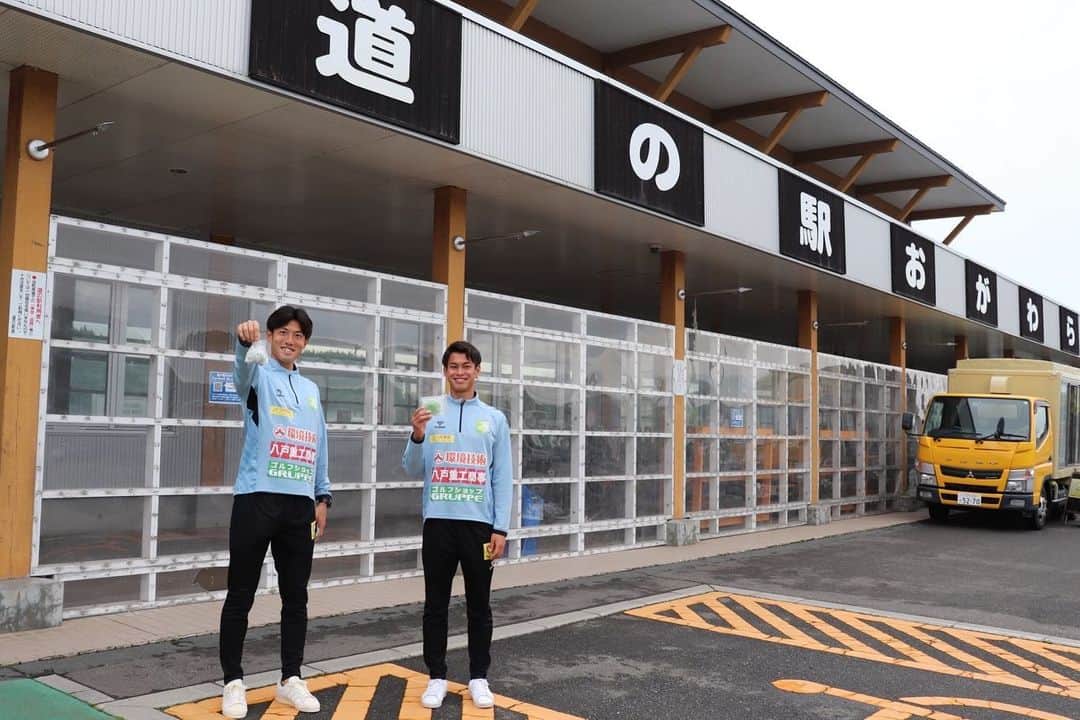 妹尾直哉さんのインスタグラム写真 - (妹尾直哉Instagram)「本日、東北町応援大使として表敬訪問させていただきました！ また谷くんと東北町へ訪問して色々な活動をしていきたいと思います！」6月16日 21時16分 - senoo.n