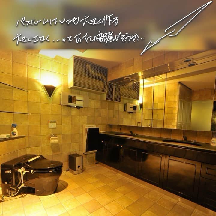 のインスタグラム：「★ I always make bathrooms big Big and erotic... but I guess all rooms are...  #GACKT #ガク言 #mindset #妄想GIRL #Bathroom」