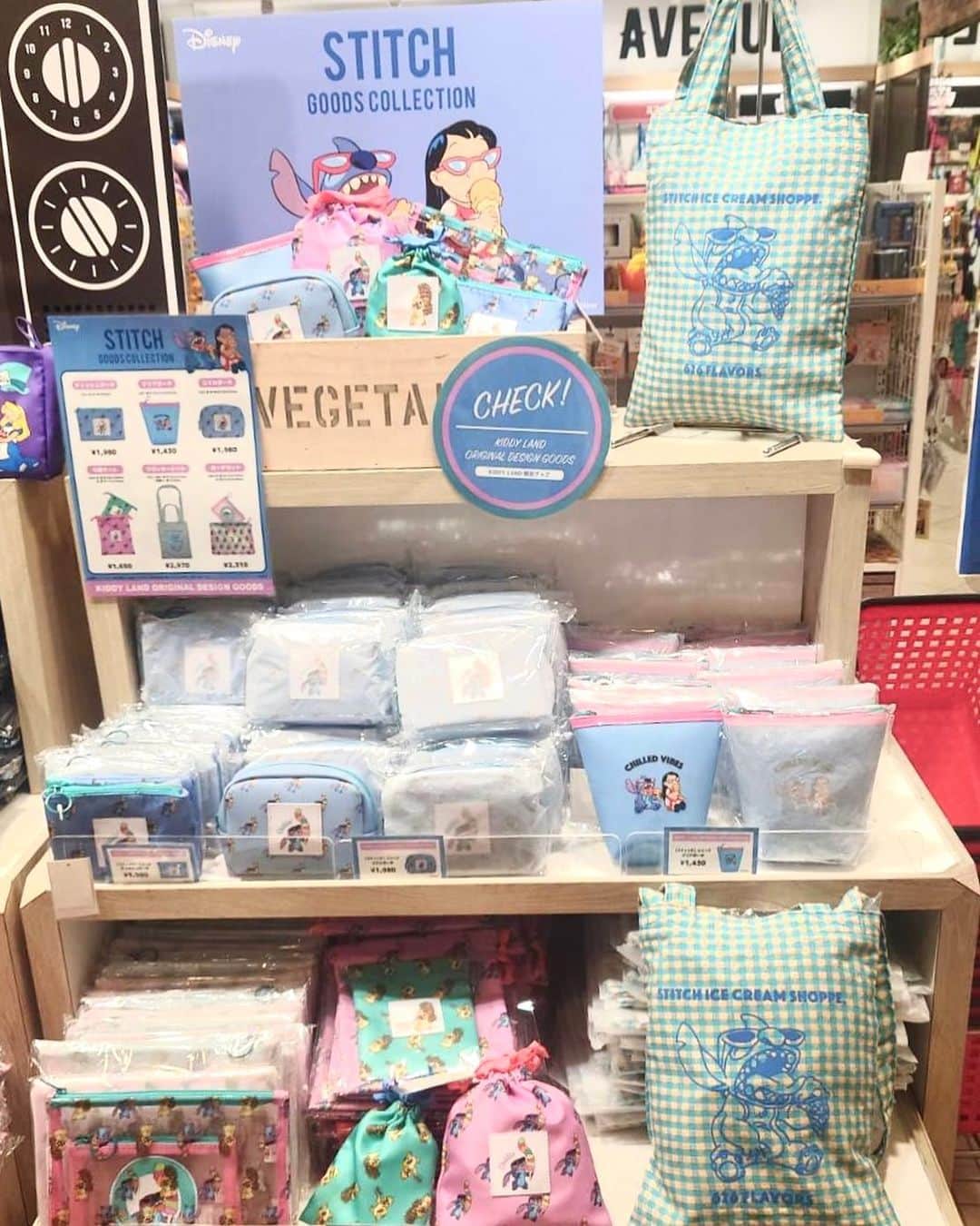 KIDDY LAND officialのインスタグラム