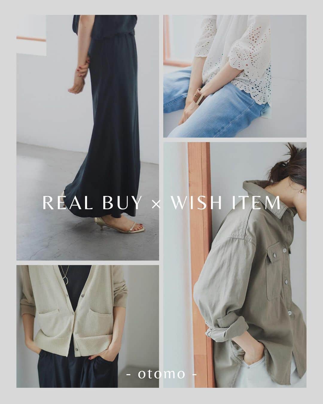 le. coeur blancのインスタグラム：「【 REAL BUY × WISH ITEM 】 by EC staff  大友(@otm_____98) ⁡ 人気スタッフが実際に買って良かったアイテムと、これから欲しいアイテムでつくるスタイリング。 ⁡ ⁡ - wish list - ⁡ 🏷️デニムソフトテーパードパンツ ¥12,980 no. 3037056602 shop : 7月上旬頃入荷予定 online store : 予約販売中(7月上旬発送予定 ) ⁡ ⁡ 🏷️キュプラフィブリルナロースカート ¥17,600 no. 3037046000 shop : 7月中旬頃入荷予定 online store : 予約販売中 (7月中旬発送予定) ⁡ ⁡ 🏷️フラップポケットオーバーシャツ ¥12,430 no. 3037036600 shop : 7月上旬頃入荷予定 online store : 予約販売中 (7月上旬発送予定) ⁡ ⁡ 🏷️ラメVネックカーディガン ¥9,460 no. 3037021502 shop : 7月中旬頃入荷予定 online store : 予約販売中 (7月中旬発送予定) ⁡ ⁡ _________________________ ⁡ < 𝗶𝗻𝘀𝘁𝗮 𝗹𝗶𝘃𝗲 𝘀𝗰𝗵𝗲𝗱𝘂𝗹𝗲 > ⁡ 6/21(水)、6/30(金) ⁡ ⁡ ⁡ ⁡ ⁡ ⁡ ⁡ ⁡ ⁡ ⁡ ⁡ ⁡ #lecoeurblanc #ルクールブラン #spring #summer #le_23ss #le_web #le_23aw #autumn #パンツ #デニム #スカート #ニット #ジャケット #カーディガン #ラメ」