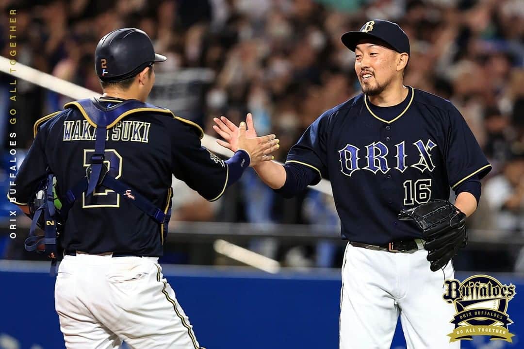 オリックス・バファローズさんのインスタグラム写真 - (オリックス・バファローズInstagram)「#6月16日 #明治神宮野球場 #東京ヤクルト戦 #山崎福也 #杉本裕太郎 #ゴンザレス #中川圭太 #山崎颯一郎 #若月健矢 #平野佳寿 #Bs2023 #buffaloes #baseball #ORIX #プロ野球」6月16日 21時57分 - orix_buffaloes