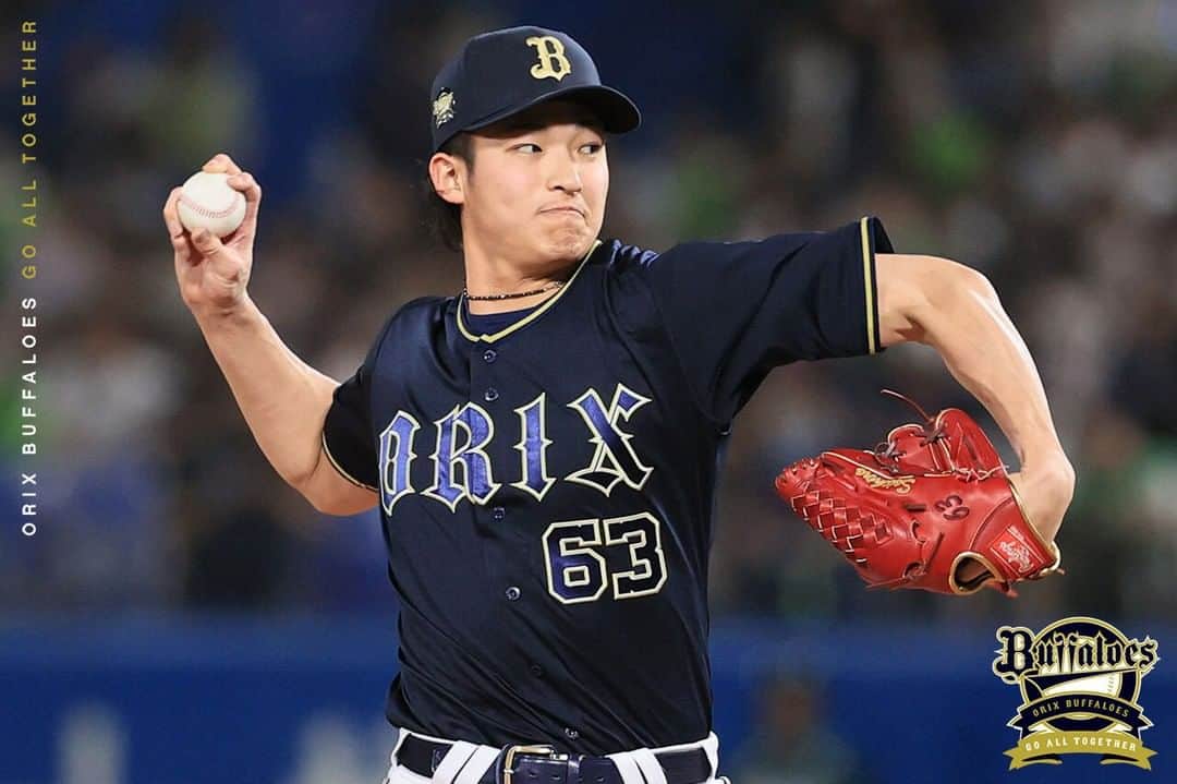 オリックス・バファローズさんのインスタグラム写真 - (オリックス・バファローズInstagram)「#6月16日 #明治神宮野球場 #東京ヤクルト戦 #山崎福也 #杉本裕太郎 #ゴンザレス #中川圭太 #山崎颯一郎 #若月健矢 #平野佳寿 #Bs2023 #buffaloes #baseball #ORIX #プロ野球」6月16日 21時57分 - orix_buffaloes