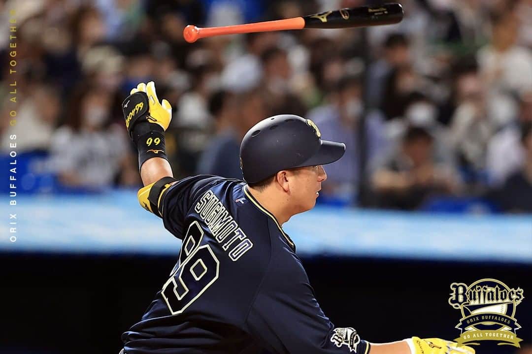 オリックス・バファローズさんのインスタグラム写真 - (オリックス・バファローズInstagram)「#6月16日 #明治神宮野球場 #東京ヤクルト戦 #山崎福也 #杉本裕太郎 #ゴンザレス #中川圭太 #山崎颯一郎 #若月健矢 #平野佳寿 #Bs2023 #buffaloes #baseball #ORIX #プロ野球」6月16日 21時57分 - orix_buffaloes