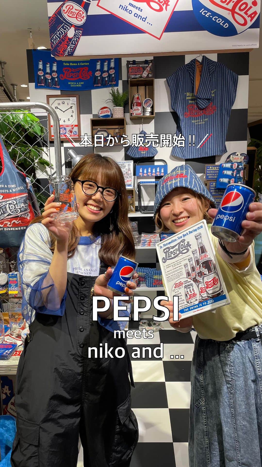 niko and ...のインスタグラム