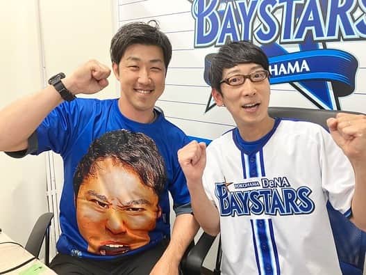 吉川正洋さんのインスタグラム写真 - (吉川正洋Instagram)「今日は中後悠平さんとベイプラお届けしました。  ベイスターズ残念ながら負けてしまいましたが、見ていただいたみなさん、ありがとうございました！  明日は勝ちますように！！  #ベイプラ #baystars」6月16日 22時00分 - dhyoshikawa