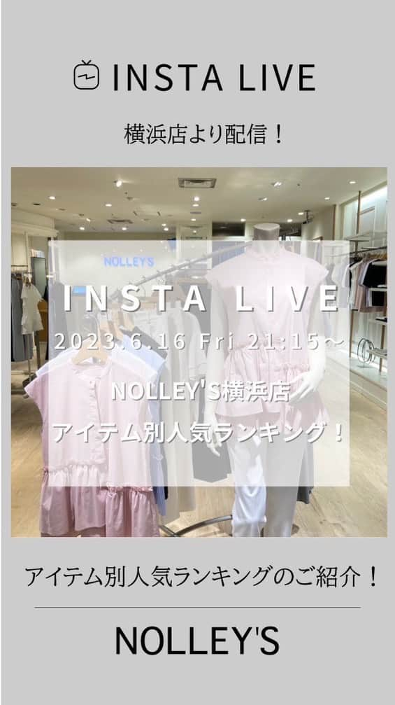 NOLLEY'S ノーリーズのインスタグラム