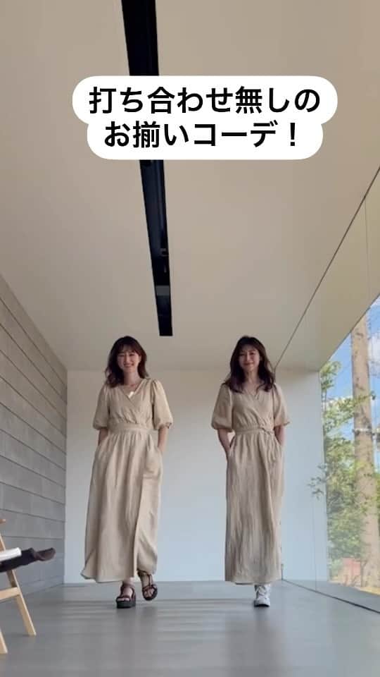 前田ゆかのインスタグラム