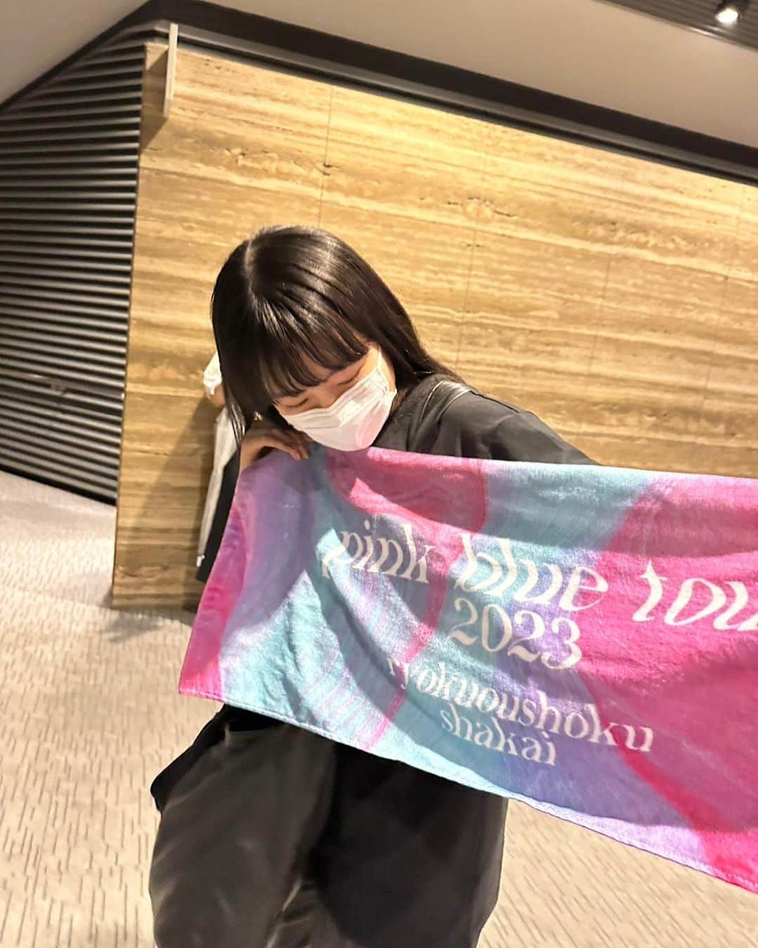 上坂樹里のインスタグラム：「♡」