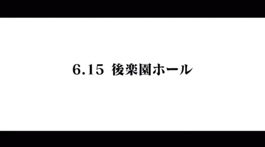 宮原健斗のインスタグラム