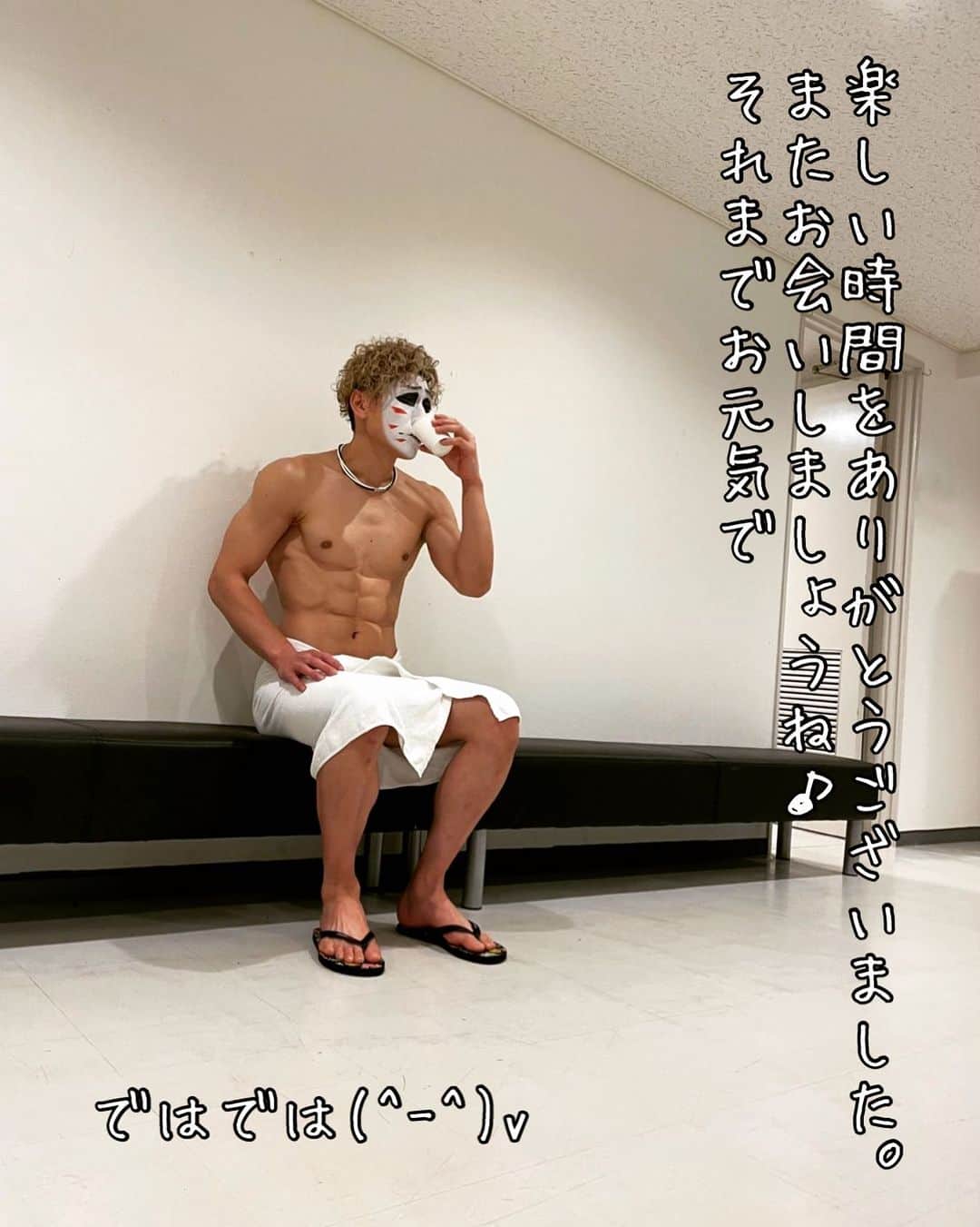樽美酒研二のインスタグラム：「無事に愛媛県ライブ終了致しました🙏 ライブが終わってとても寂しい気持ちになっております､､またお会いできる日を楽しみに明日からもしっかり頑張ります(´ｰ｀)おやすみなさいませ⭐️」