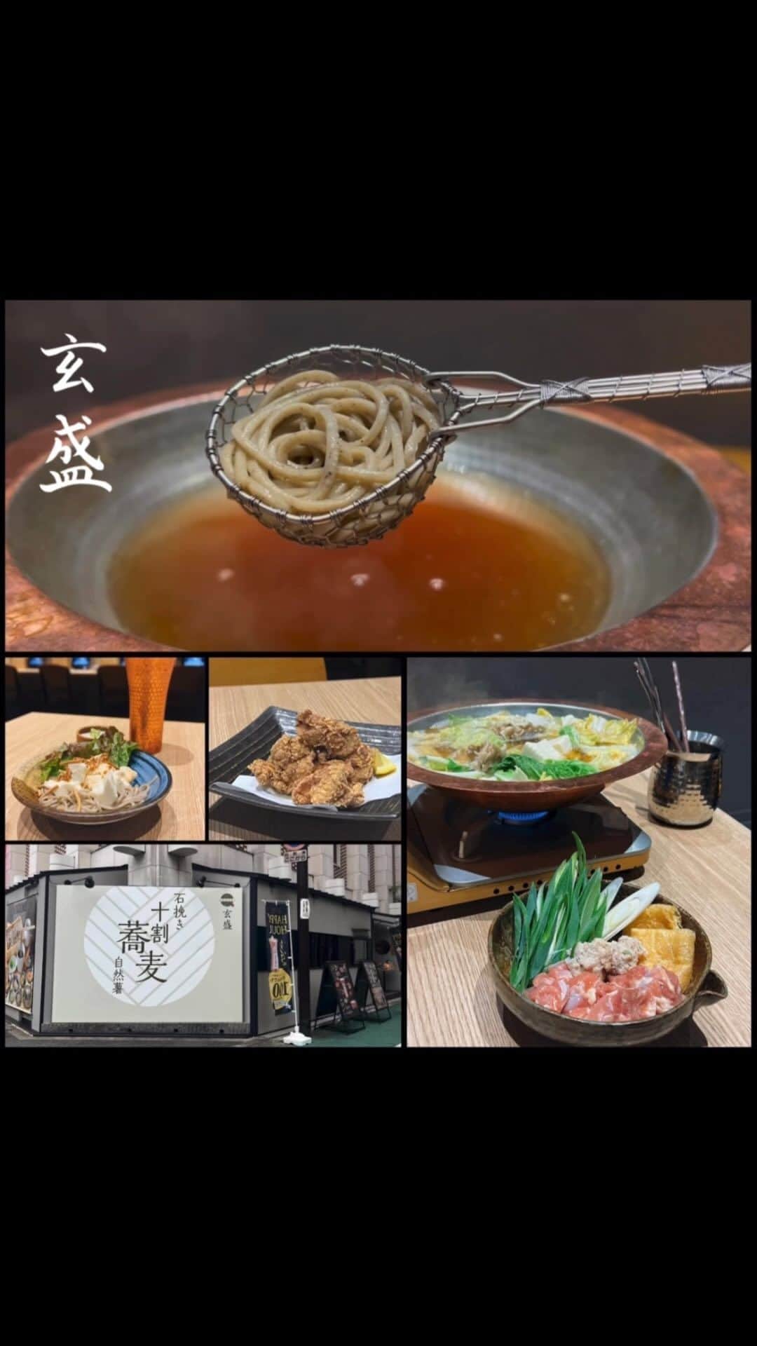 南里沙のインスタグラム