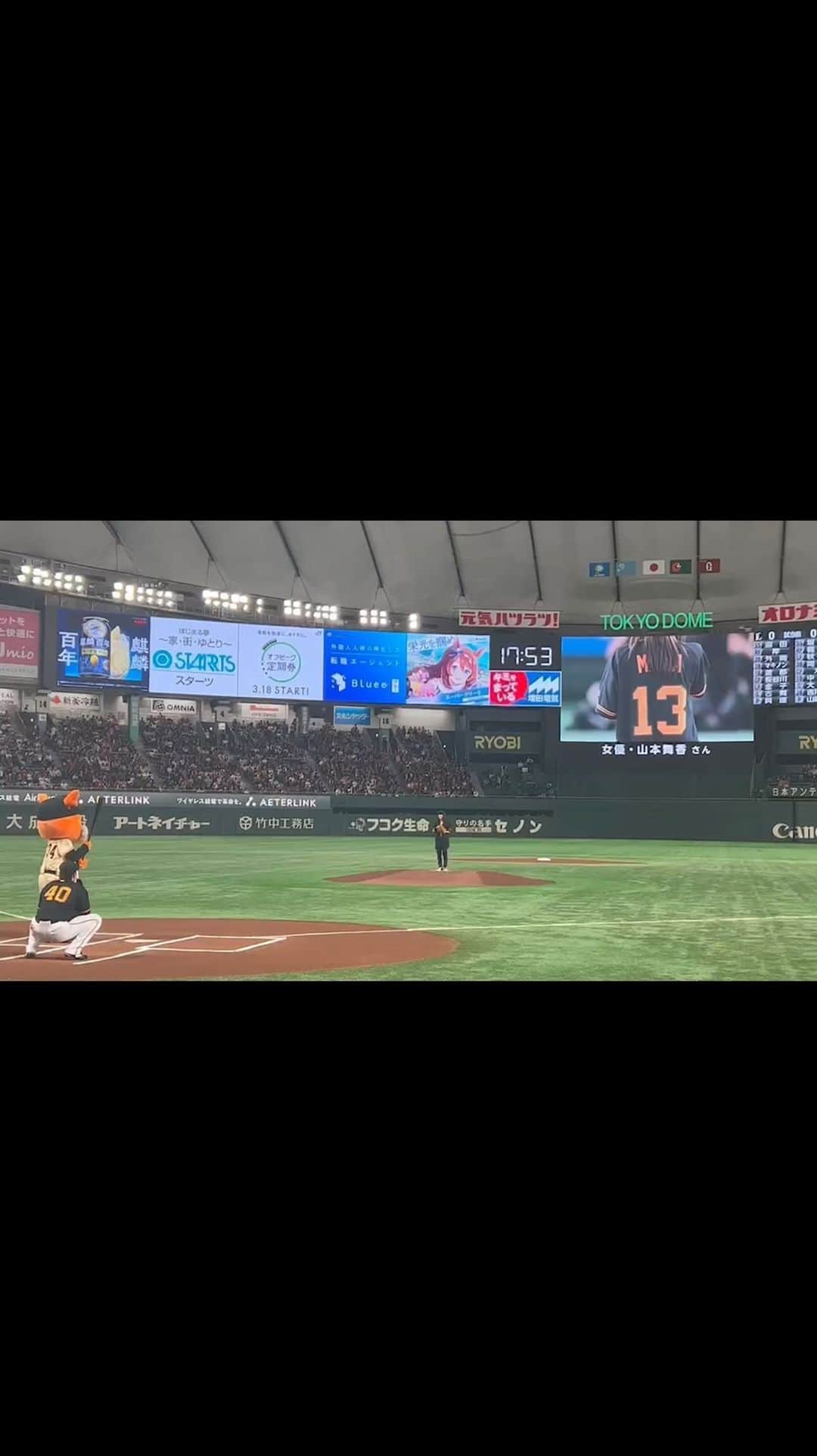 山本舞香のインスタグラム：「🧡🖤🧡🖤」