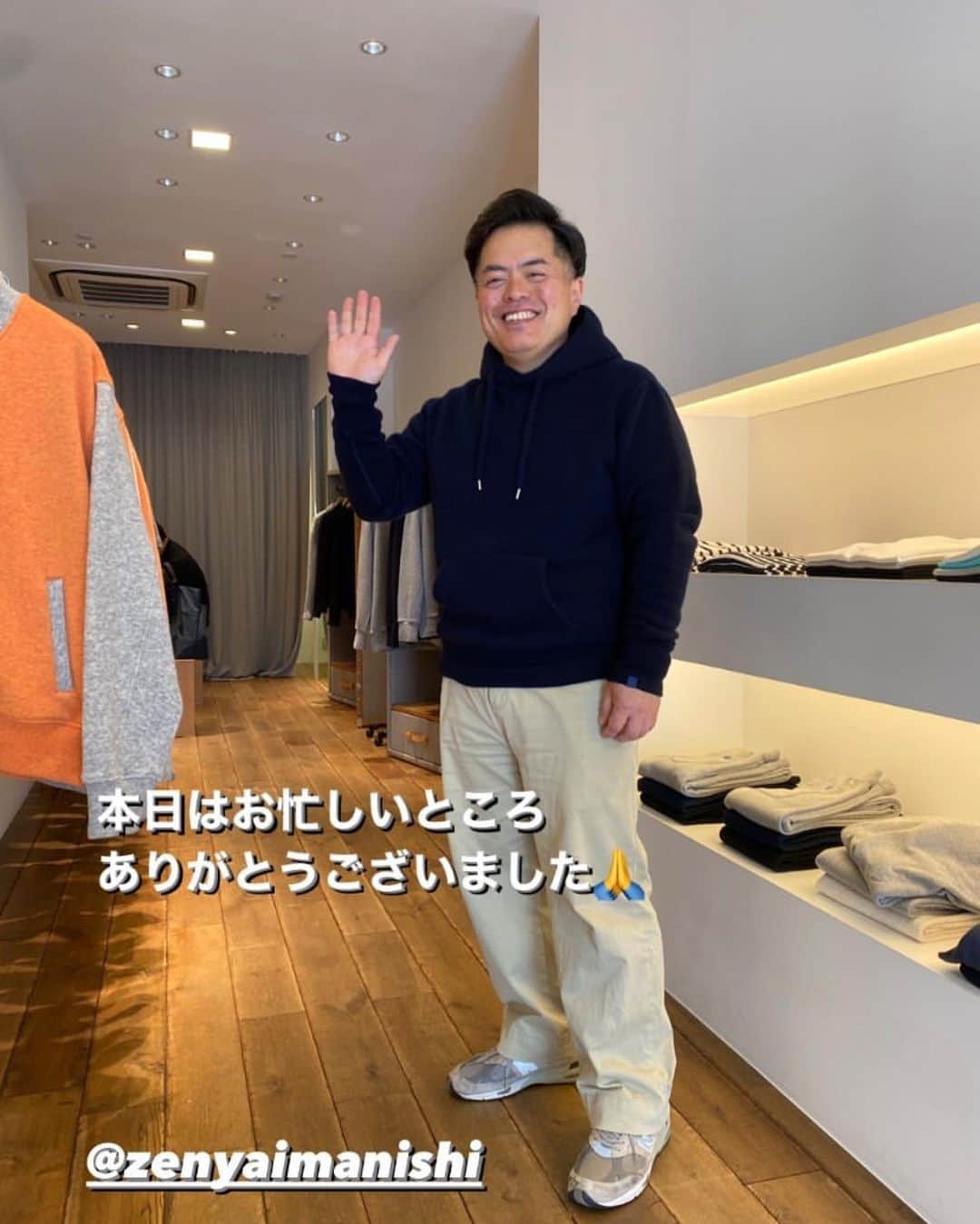 ループウィラーのインスタグラム