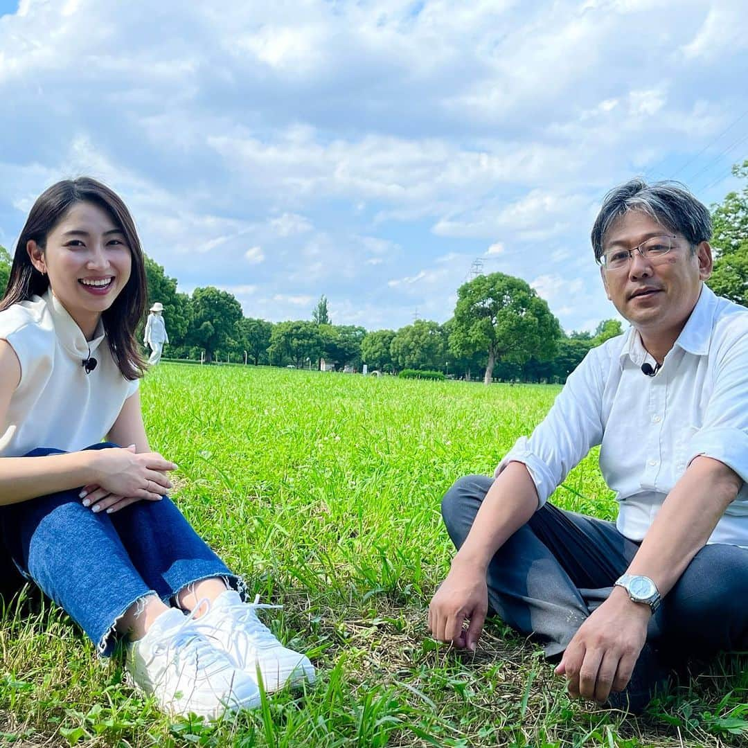 芦田美歩のインスタグラム