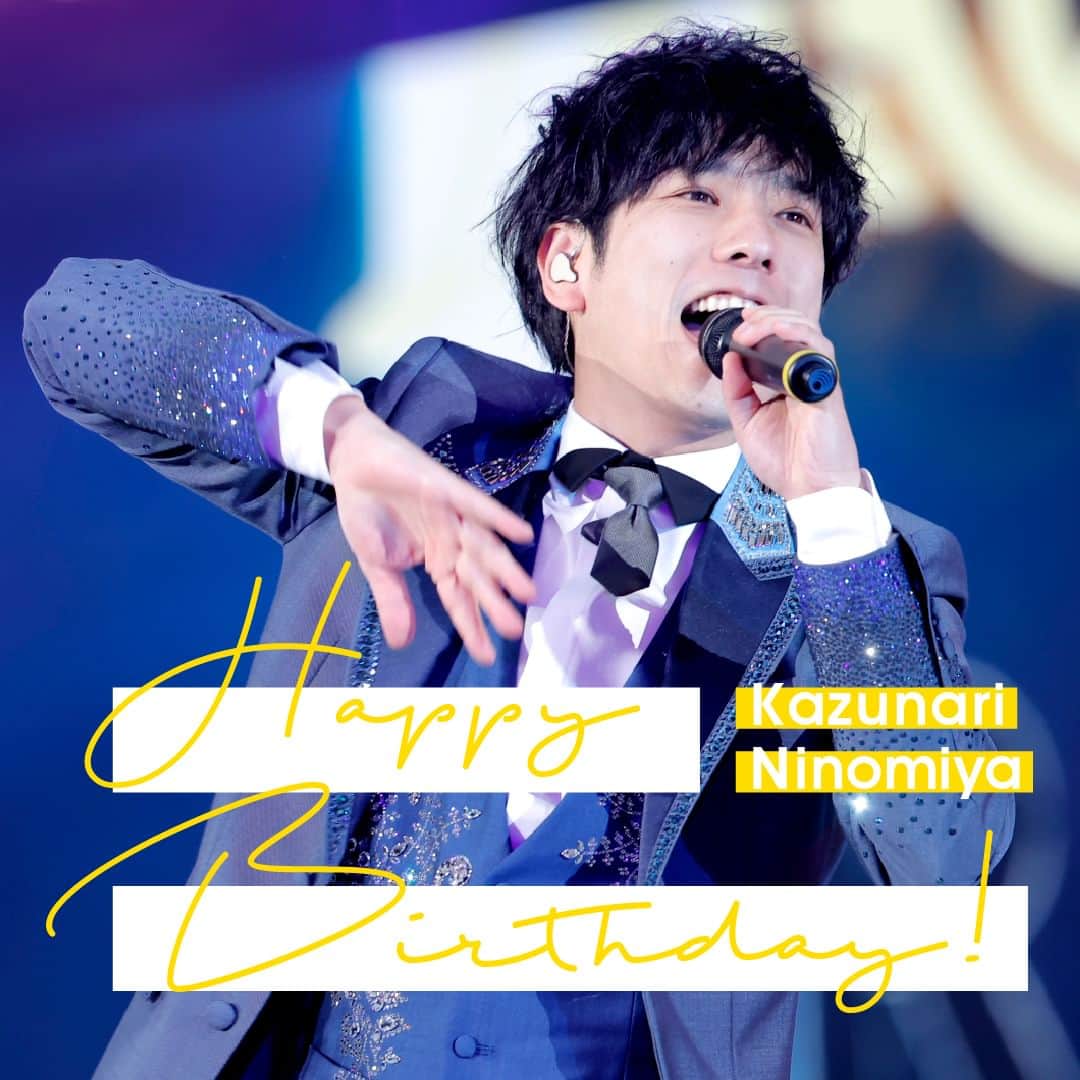 嵐（ARASHI）のインスタグラム：「. にの、お誕生日おめでとう！ Happy Birthday,Nino! #嵐 #ARASHI #Nino」