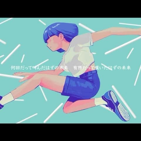 エンドウリョウのインスタグラム：「LELLE  New Digital Single「MIRAI」  新曲リリースしました！ 各サイトにて配信しております。 MVもYouTubeで公開しました。 @meru_illust さんに書いていただきました！ 是非ご覧あれ！  MV https://youtu.be/SLHLVPQUki4  配信URL https://vaa.lnk.to/bAoWG5  #レルエ #lelle #music #mirai」