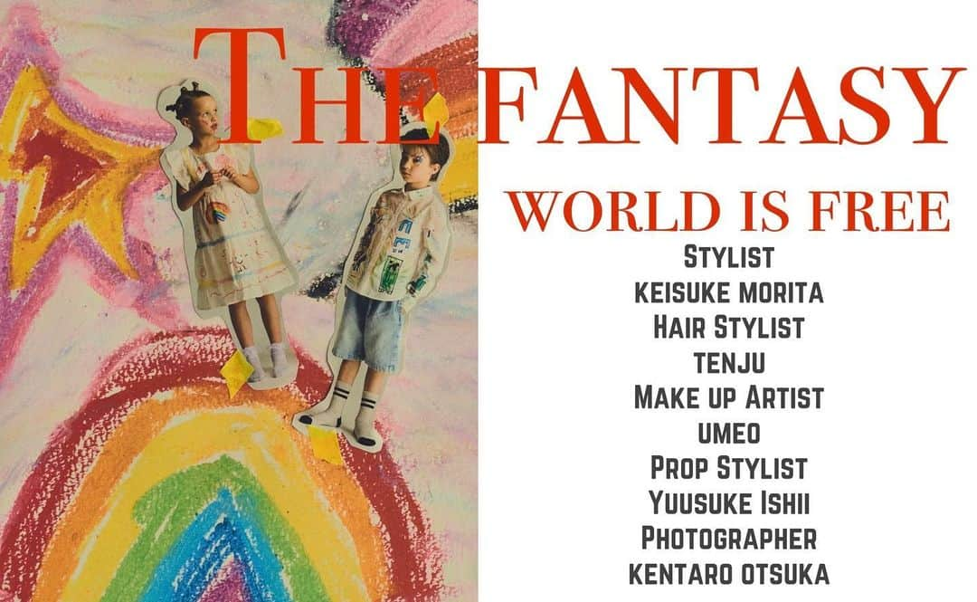 大塚 健太郎さんのインスタグラム写真 - (大塚 健太郎Instagram)「™️works for @cakemagazine   「The fantasy world is free」  Model_Roman . Emily  Stylist @keisukemorita_stylist  Hair Stylist @tenju.10  Make up Artist @umeooo Prop Stylist @yuuu_rinchiii_  Photographer @ao525」6月17日 1時52分 - ao525