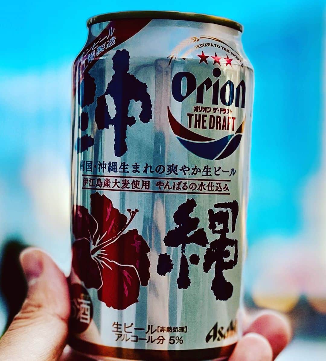 藤田琢己のインスタグラム：「proper... プロパー、と言ってみる。 よく言われる日本語的な意味じゃないよ。  #okinawa #beer #ビール #沖縄 #オリオンビール」