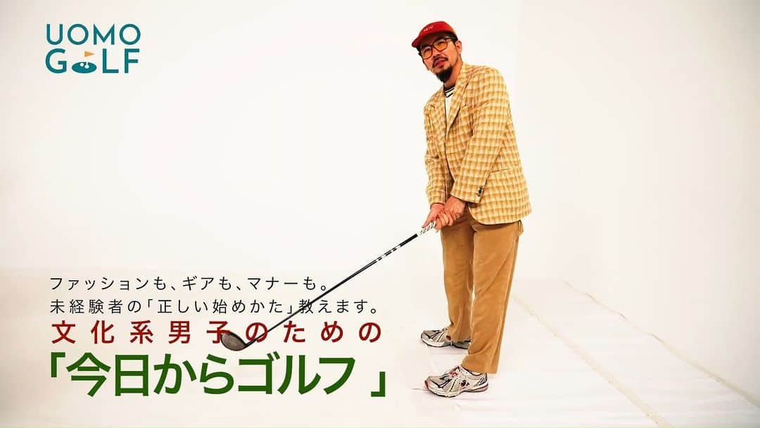 UOMOのインスタグラム