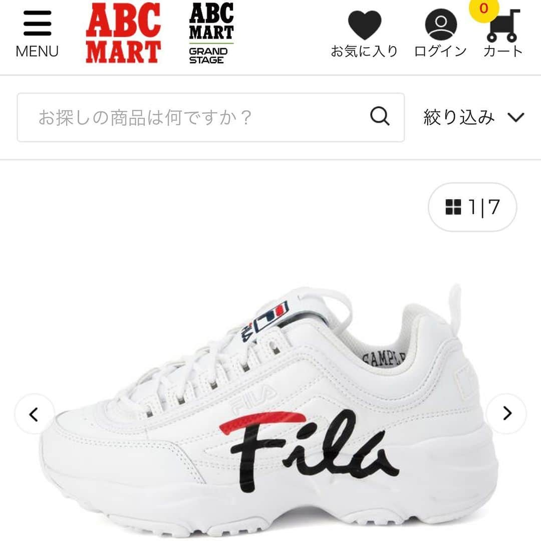 速水ティーナさんのインスタグラム写真 - (速水ティーナInstagram)「👟🤍  【 FILA 】ABC-MART モデルをさせて頂きました✨  北海道から沖縄まで 全国のABC-MARTさんの店舗 及びFILAさんの公式ECサイトバナーなどに 使用されているので見つけてみて下さい☺️  👟👟是非お揃いに...♡  #FILA #ABCマート #FILAshoes #FILAsneaker #フィラ #ABCマート #フィラスニーカー #広告モデル #👟」6月17日 12時20分 - tittypop