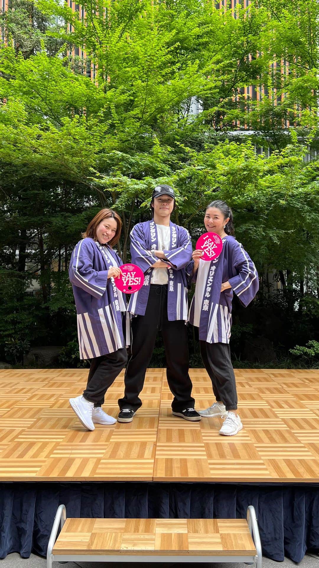 のインスタグラム：「毎年6月第2週目の土曜日に世界各国で開催されるウェルネス・ソーシャルイベント "グローバルウェルネスデイ"  マンダリン オリエンタル 東京は、2023 年のテーマである "#DanceMagenta" "#ダンスマゼンタ" を基に、世界的ダンサーであり、振付師・演出家の TAKAHIRO 氏が 主宰する "インフィニティ" の講師を迎えてダンスイベントを開催しました  朝から身体を動かして気持ちの良い一日を過ごしました 一緒に参加してくれた友人のふたりにも感謝 来年はどんなプログラムになるのかも今から楽しみです  Thank you! @yuukobaby @pabwm23   #mo_go #mandarinorientaltokyo #motokyo #mandarionoriental #ImAfan #worldoffans  #マンダリンオリエンタル東京 #ブランドアンバサダー  #Repost @mo_tokyo with @use.repost  Mandarin Oriental, Tokyo team and its Nihonbashi community partners celebrated Global Wellness Day with #DanceMagenta in our exhilarating, happy mood wearing our Japanese happi costume (a traditional tube-sleeved Japanese coat, usually worn only during festivals). "One day can change your whole life. To this, "I say YES!" -  マンダリン オリエンタル 東京は、ウェルネス・ソーシャル イベント「グローバル ウェルネスデイ」にダンスイベントを開催いたしました。参加者の皆さまにホテルオリジナルの法 彼を着用いただき、“お祭り“気分でダンスをお楽しみいただきました。  mo tokyo @globalwellnessday #globalwellness #globalwellnessday #globalwellnessdayjapan #globalwellnessday2023 #dancemagenta #tokyo #japan #motokyo #wellness #bestspa #nihonbashi #gwd2023 #mohotels #mandarinorientaltokyo #mandarinoriental #iamfan #dance #happi」