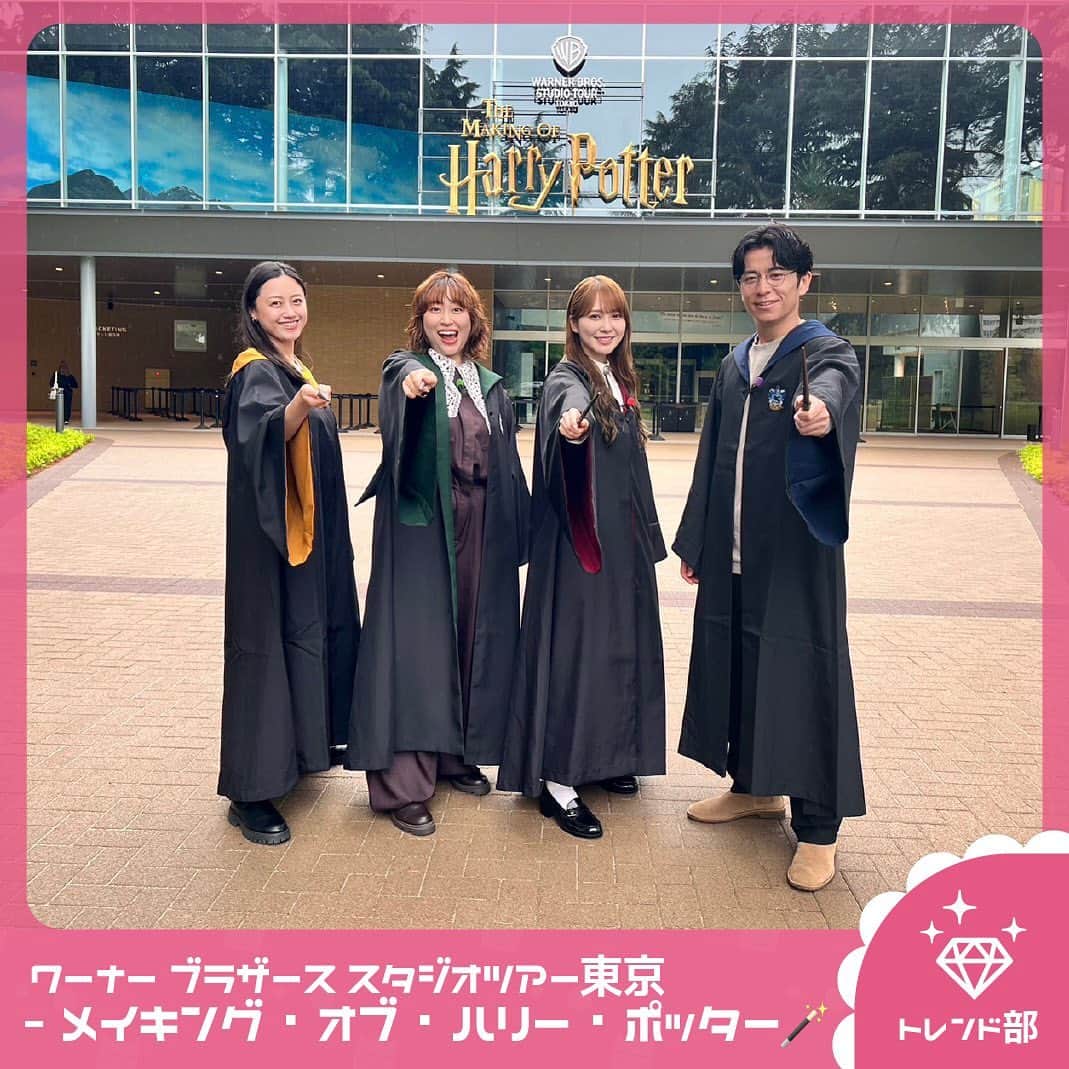 TBS「王様のブランチ」のインスタグラム