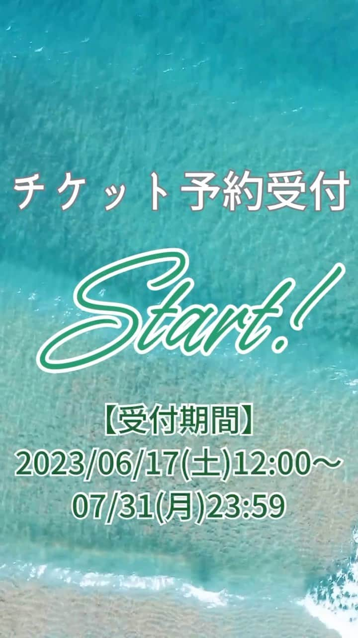 蓮城まことのインスタグラム：「❄️ 89期20周年記念イベント 『Reunion』 チケット予約受付スタートしました🕺 もう既に申し込みたくさんいただいていて… 本当に嬉しいです、ありがとうございます🙇🏻‍♀️ 20周年を記念する夏の特別な１日、 一緒に過ごしたいです🥹 お申し込み、お待ちしております🥰 ストーリーにリンクを載せますね💃  ꙳✧·˚⌖. ꙳✧·˚⌖. ꙳✧·˚⌖. ꙳✧·˚⌖. ꙳✧·˚⌖. ꙳✧·˚⌖. ꙳  89期20周年記念イベント ❄️Reunion❄️  【公演日時】 2023年8月19日(土) 13:00〜 17:30〜 【チケット】 8900円 (オリジナルグッズ付) 全席指定 ​【会場】 KIWA TENNOZ 【出演者】 愛輝ゆま 桜寿ひらり 沙月愛奈 千葉さなえ(涼瀬みうと) 蓮城まこと 【トークゲスト】 13:00公演 水夏希さん 17:30公演 天宮菜生さん 愛花ちさきさん  #Reunion @reunion_89th  #89期 #20周年イベント #チケット予約受付 #トークゲスト #水夏希 さん #天宮菜生 さん @naoamamiya_official  #愛花ちさき さん #出演者 #愛輝ゆま #桜寿ひらり #沙月愛奈 @satsuki_aina_ayumi  #千葉さなえ @sanae3337777777  #蓮城まこと」