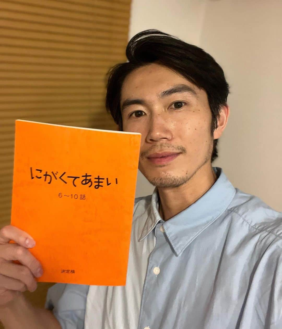 渡部純平さんのインスタグラム写真 - (渡部純平Instagram)「【ドラマ出演情報】  配信アプリ『Lemino』と東海テレビにて放送中のドラマ『にがくてあまい』の#最終話 に出演しております。  Leminoでは昨日より最終話の配信開始、東海テレビでは6月21日(水)深夜より放送されます。  同じ秋田県出身の生駒里奈さん主演の人気漫画原作のドラマです。  とあるシーンで出演しております。  Leminoでは第１話と最新話が無料配信中です。ぜひご覧ください。  #にがくてあまい #にがあま #Lemino #東海テレビ #生駒里奈 さん #杉岡和哉 監督 #秋田出身」6月17日 12時27分 - junpei_wt7b