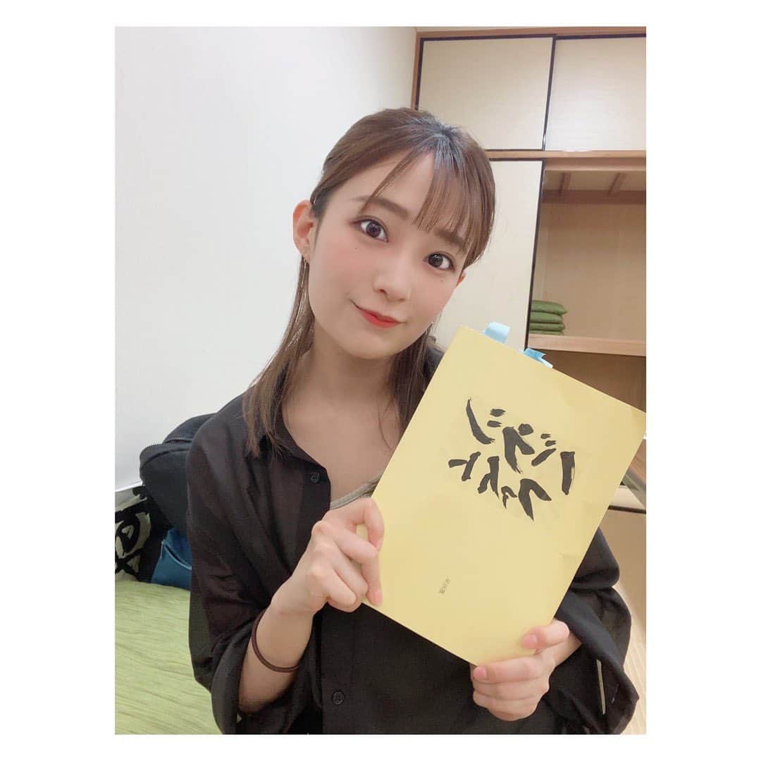 ミクのインスタグラム：「. . メイク/野呂明美役 で参加させていただいた アクションコメディの 映画「バラシファイト」が 7月28日からTOHOシネマズ池袋などで公開されるのですが上映館が 増えたので4枚目くらいに 載せてます♪ . いつも楽しかったメイク班の いっちゃんとりんねと♡ 開沼監督との写真も載せちゃう＊ . . 皆さん是非劇場で楽しんでください♡ .」