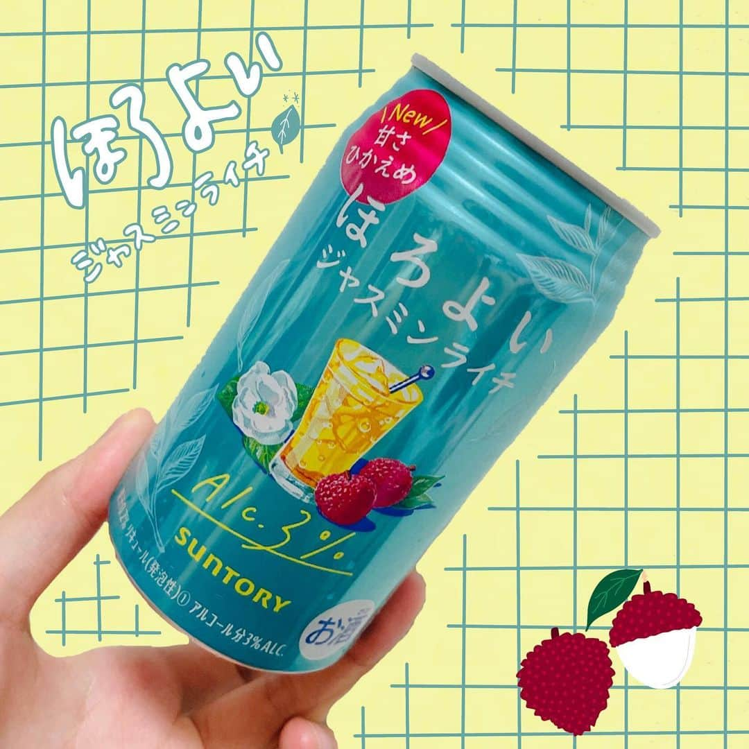 陽向こはるのインスタグラム：「ほろよいジャスミンライチめっちゃ美味しかった☺️ お酒好きな人飲んでみてねー！！   #ほろよい #ジャスミンライチ #ジャスミン #ライチ #お酒 #お酒好きな人と繋がりたい  #お酒好き女子  #イラスト #絵 #デザイン #イラスト好きな人と繋がりたい  #イラストグラム  #girl #ipad #suntory  #東京 #tokyo #秋葉原 #滋賀 #24歳 #水色 #白 #picture #drink #japan #おすすめ #アルコール #夏 #summer #飲み物」