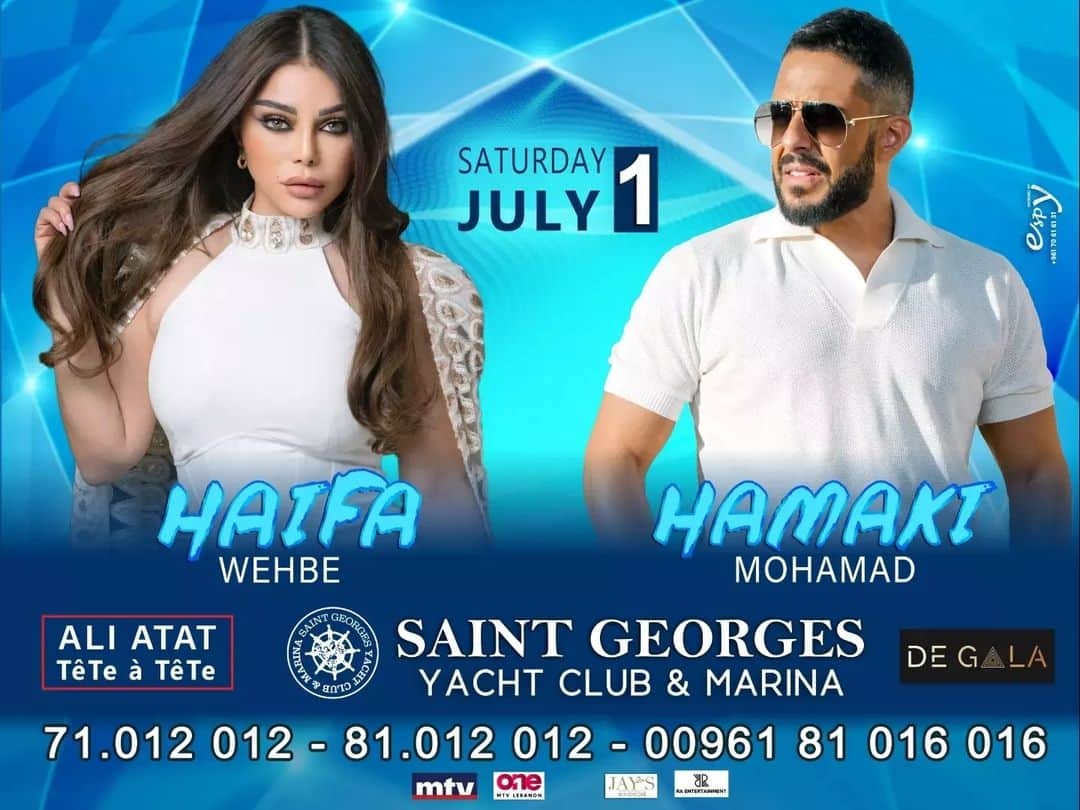 のインスタグラム：「📌𝐌𝐚𝐫𝐤 𝐲𝐨𝐮𝐫 𝐜𝐚𝐥𝐞𝐧𝐝𝐚𝐫𝐬: July 1st at @saintgeorge_hotel_yachtclub 𝑰'𝒎 𝒕𝒉𝒓𝒊𝒍𝒍𝒆𝒅 𝒕𝒐 𝒄𝒆𝒍𝒆𝒃𝒓𝒂𝒕𝒆 𝑬𝒊𝒅 𝑨𝒍 𝑨𝒅𝒉𝒂 𝒊𝒏 𝒎𝒚 𝒃𝒆𝒍𝒐𝒗𝒆𝒅 𝒄𝒊𝒕𝒚 𝑩𝒆𝒊𝒓𝒖𝒕  #Adha #concert #Beirut #Lebanon #HaifaWehbe #حفل #عيد_الاضحى #بيروت #لبنان #هيفاء_وهبي」