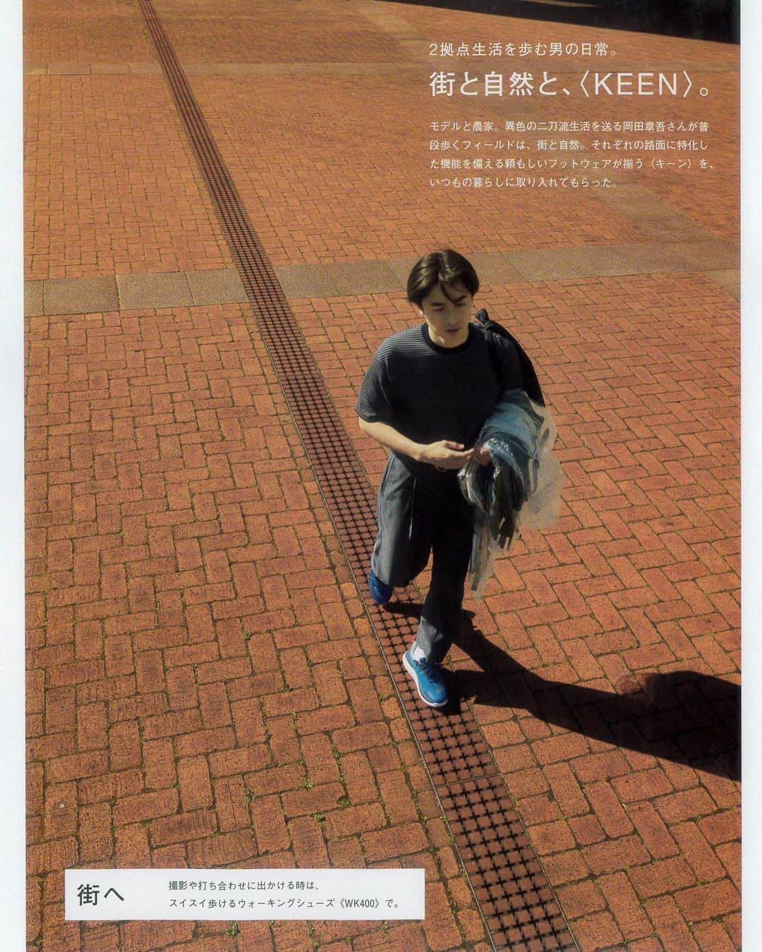 Shogoのインスタグラム：「BRUTUS No.987  Photo:Takemi Ibuki Edit:Keiichiro Miyata  @brutusmag」