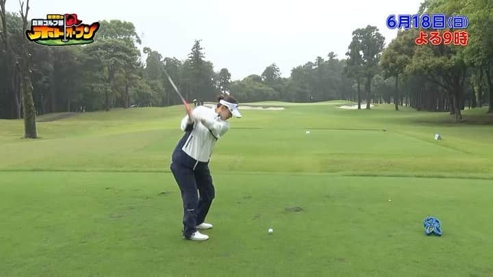 佐伯三貴のインスタグラム：「番宣です❣️  蛍原徹の真剣ゴルフ部！ホトオープン⛳️  BSJapan next 6/18日曜 よる9～10時放送💚  アースモンダミンカップが行われるカメリアヒルズCCで接戦を繰り広げる佐伯三貴 と真剣ゴルフ部。 蛍原部長が奇跡の活躍で 勝負はまさかの展開に❗️  是非ご覧ください❣️」